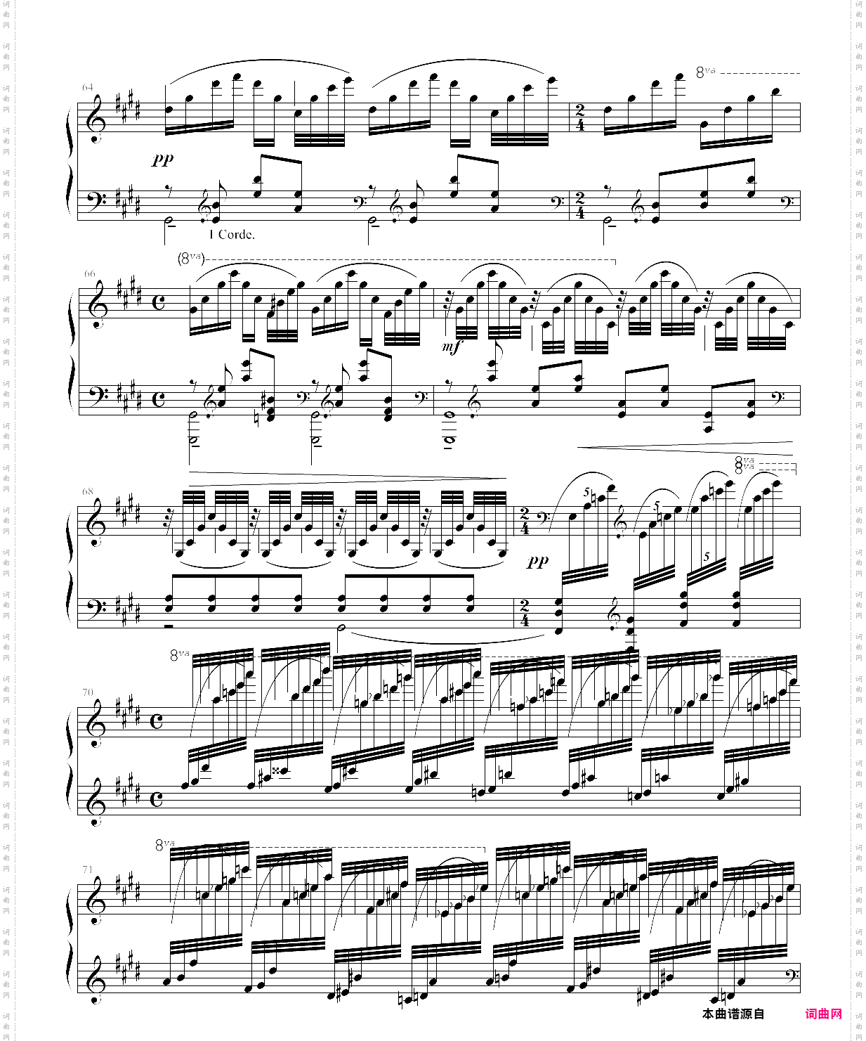 maurice ravel for solo piano:jeux deau