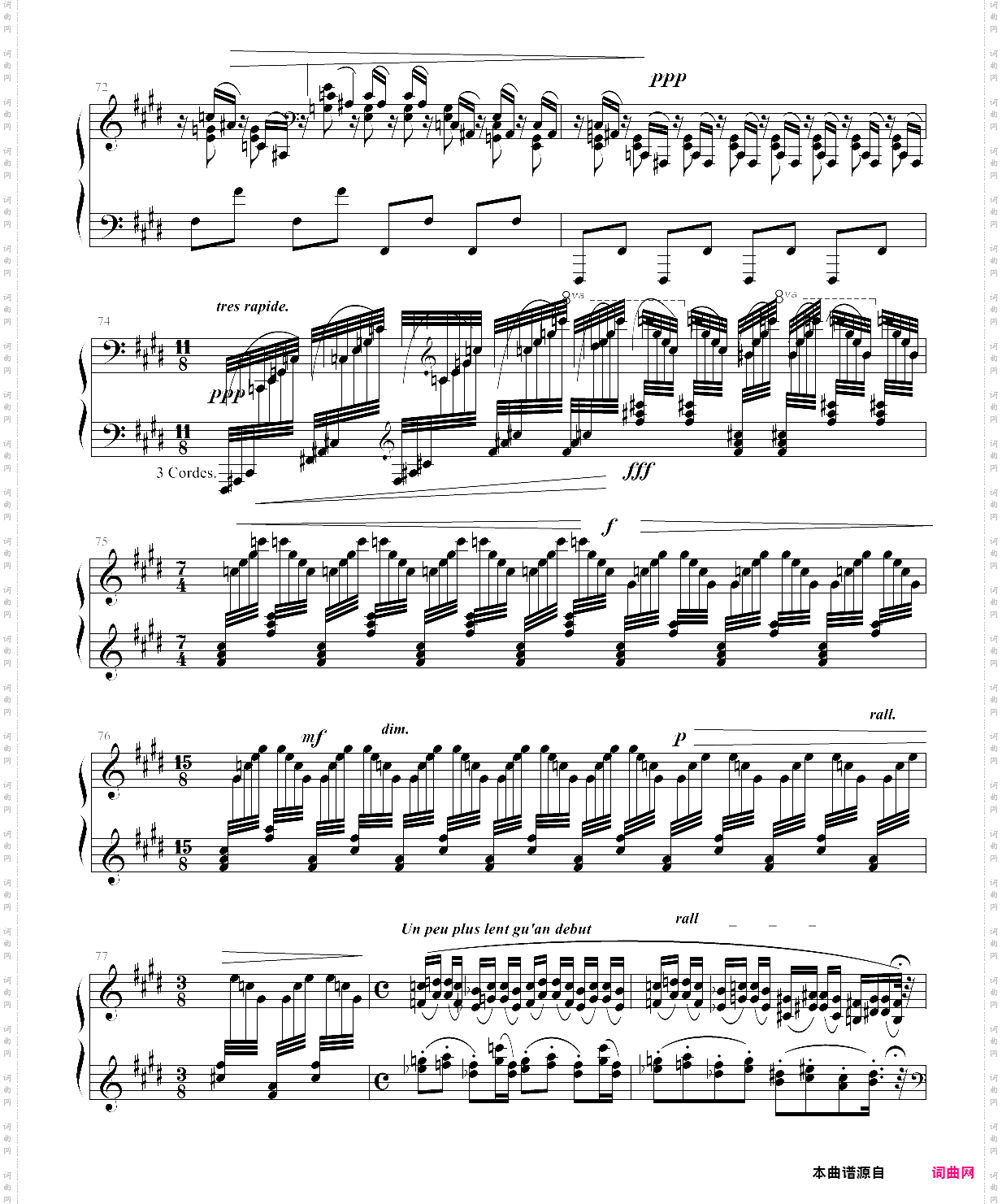 maurice ravel for solo piano:jeux deau