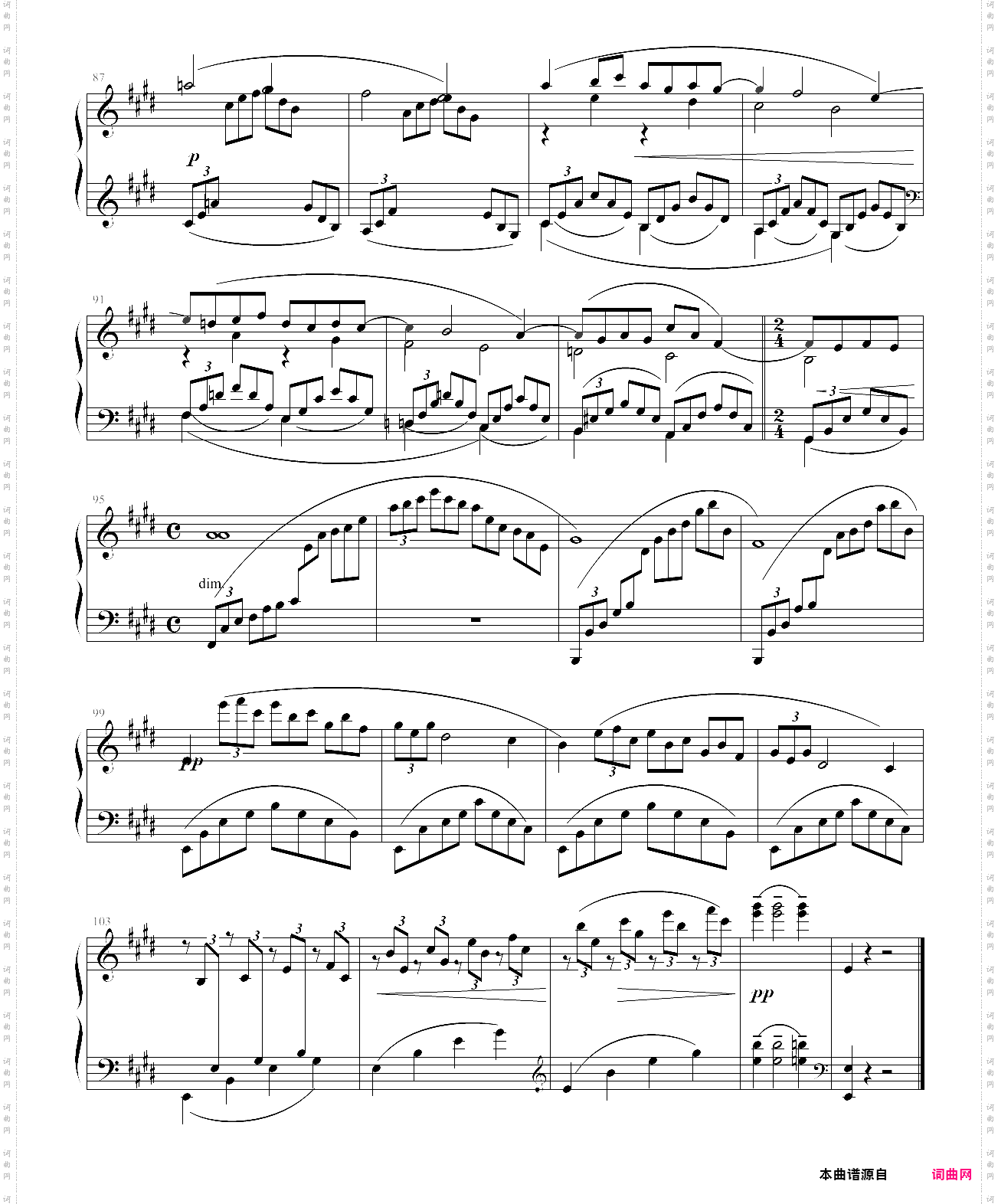 deux arabesques i