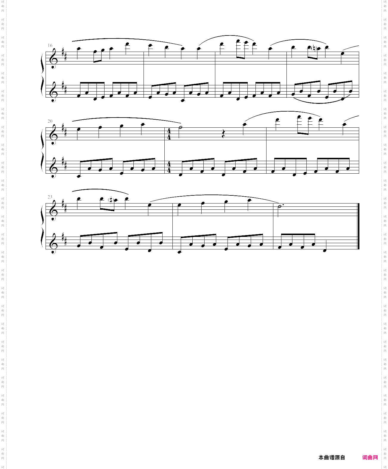 ballad
