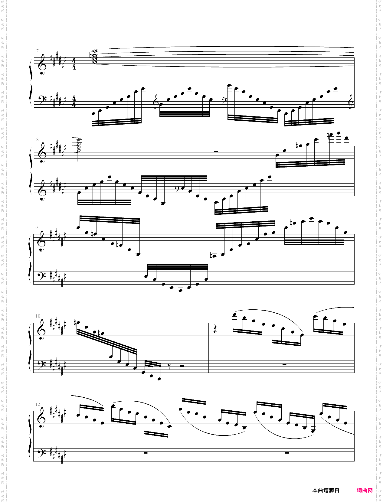 swan lake suite of the four
