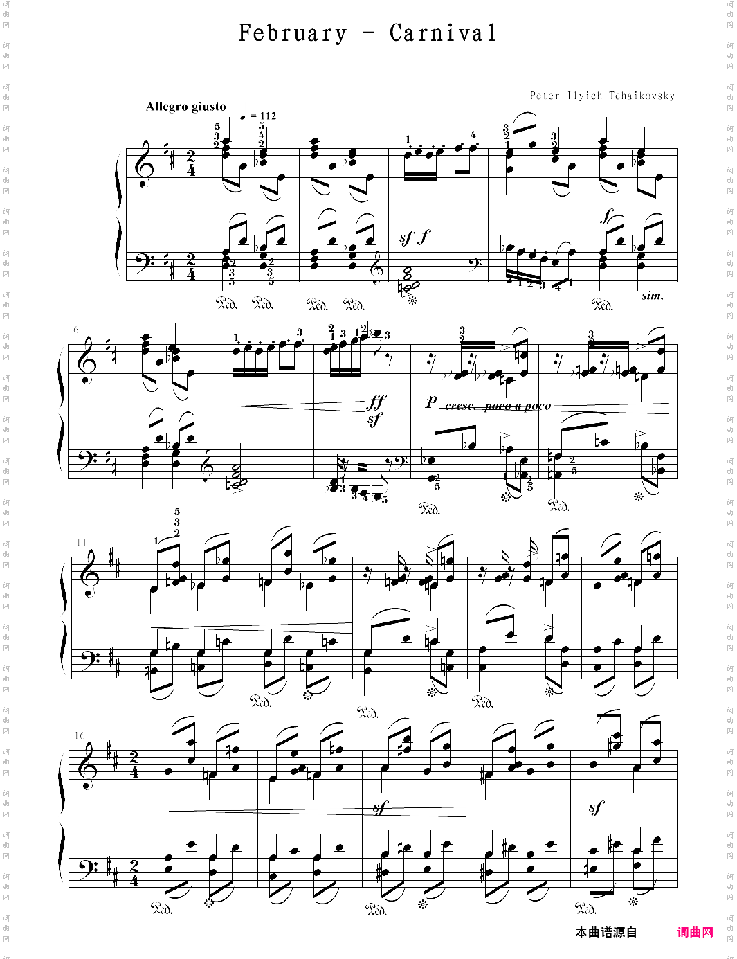february - carnival