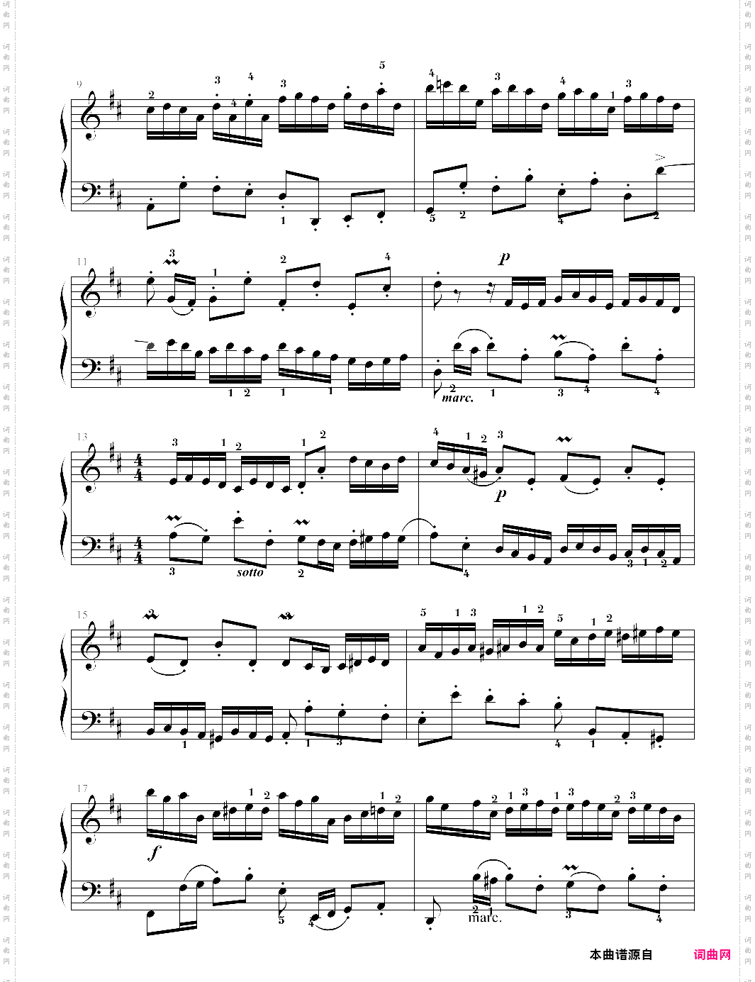 two creative song