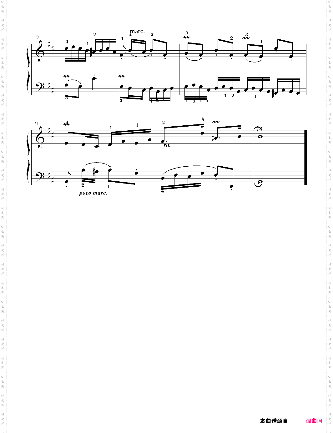 two creative song