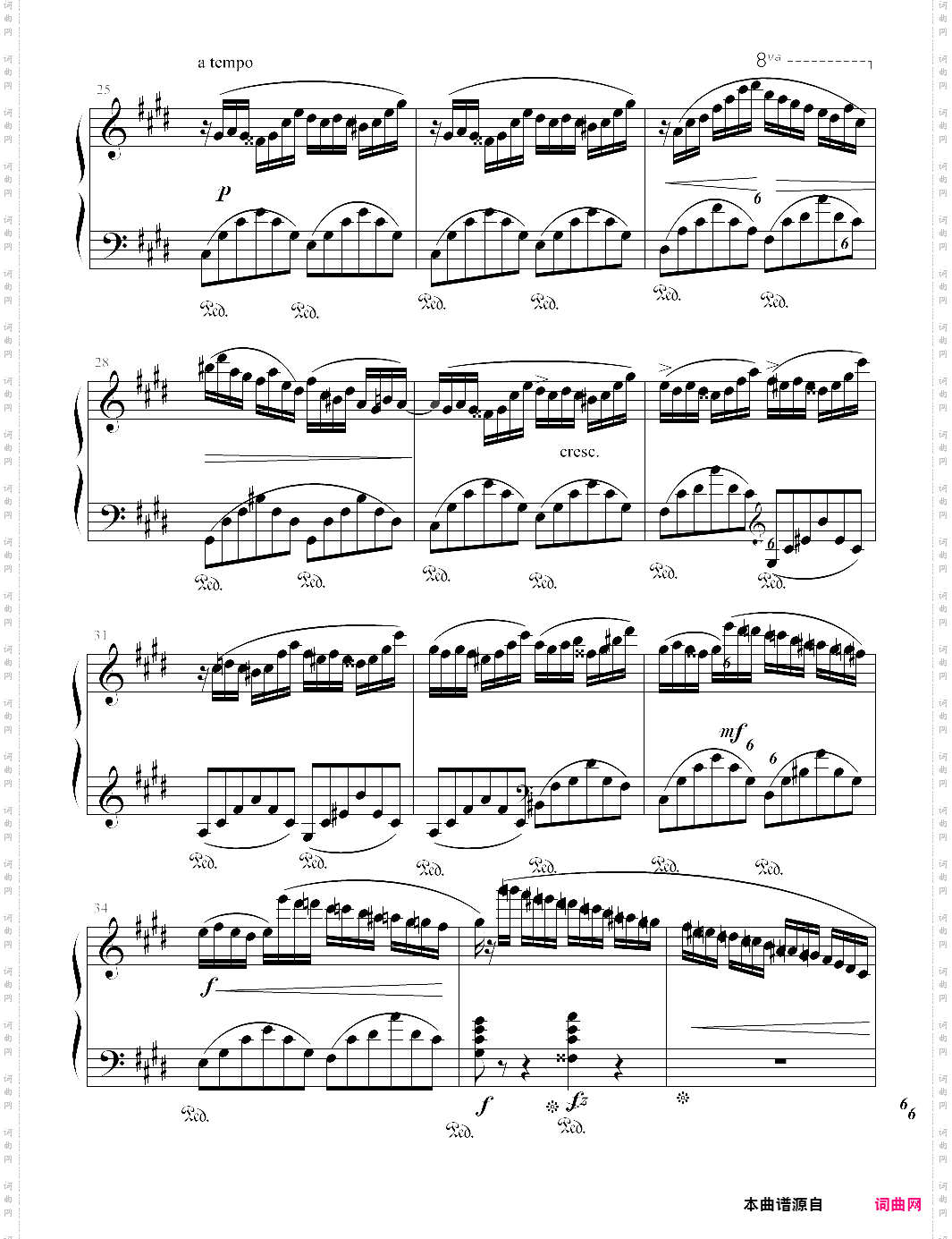 fantasy impromptu