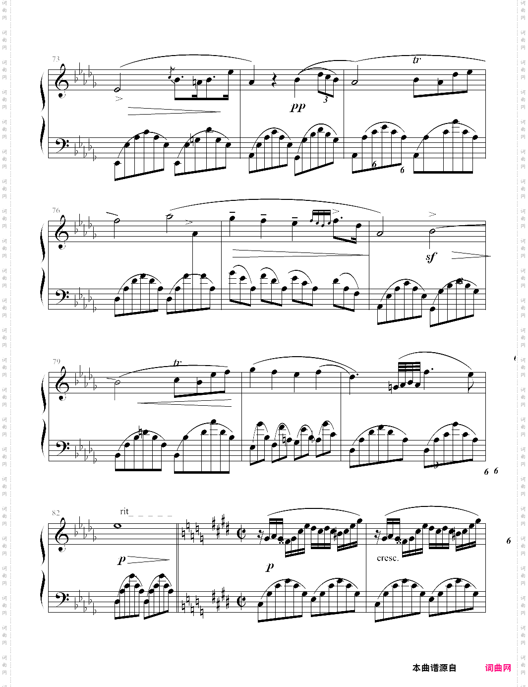 fantasy impromptu