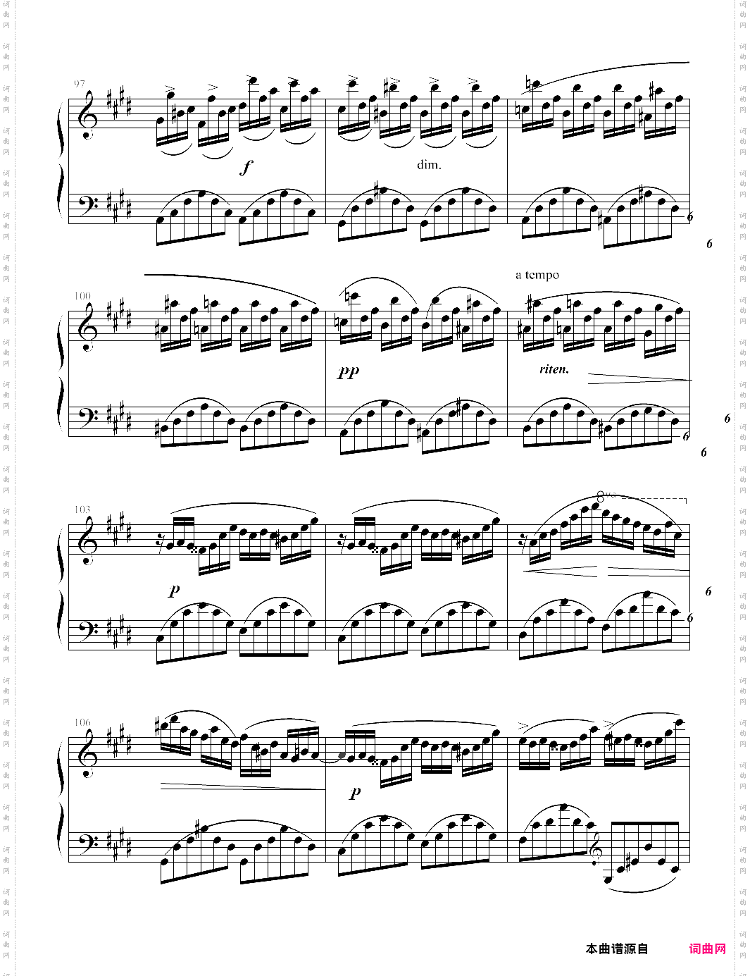 fantasy impromptu