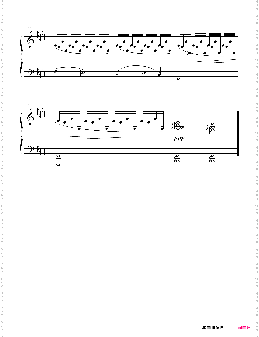 fantasy impromptu