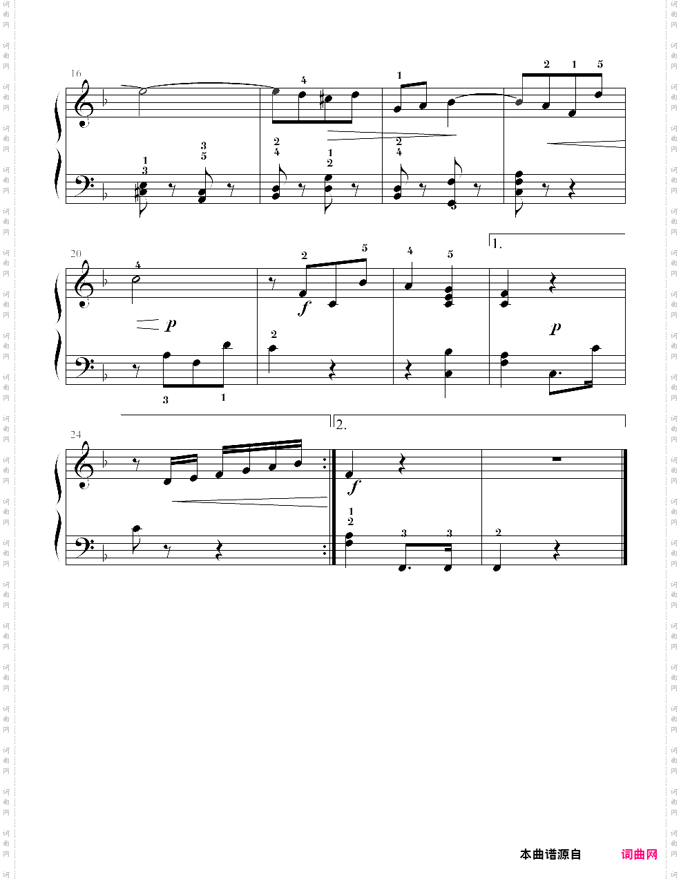 toreador song