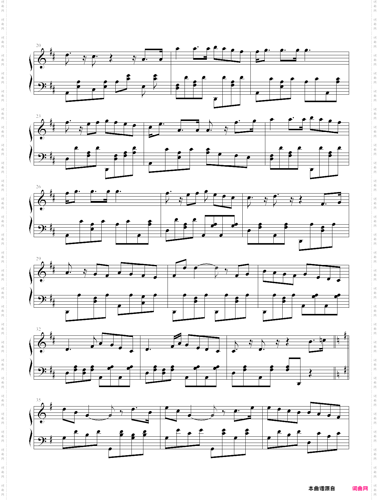 haydn serenade