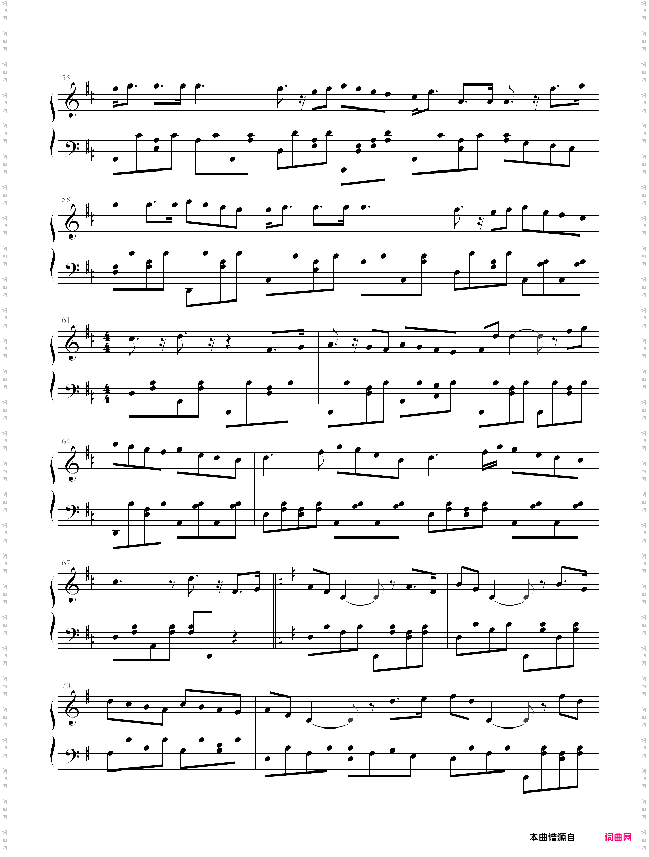 haydn serenade