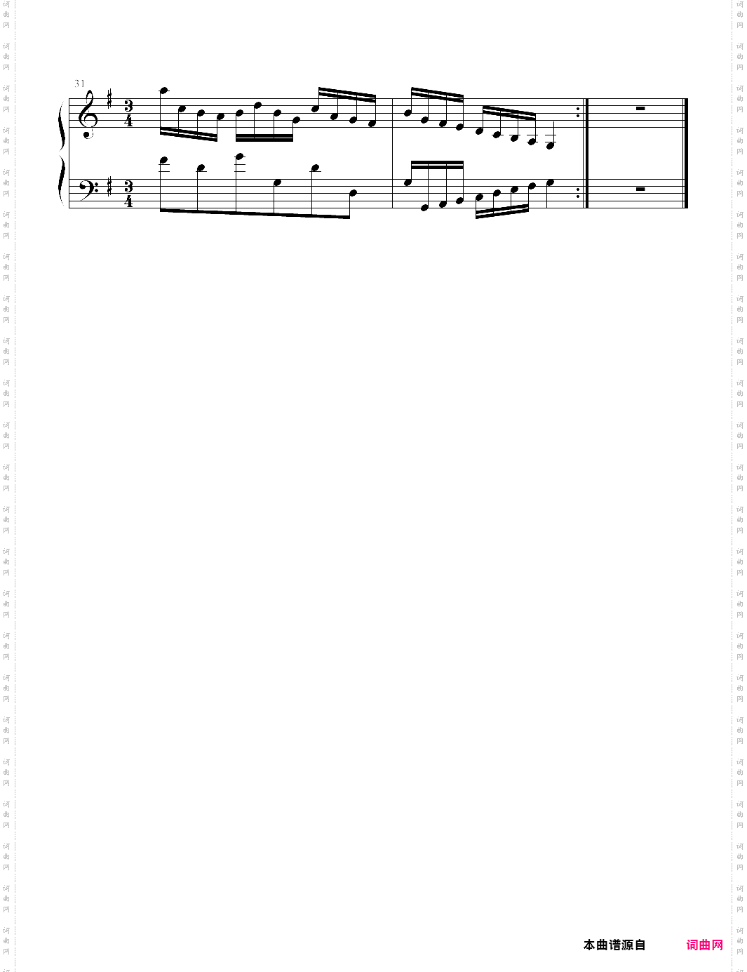 goldberg variation