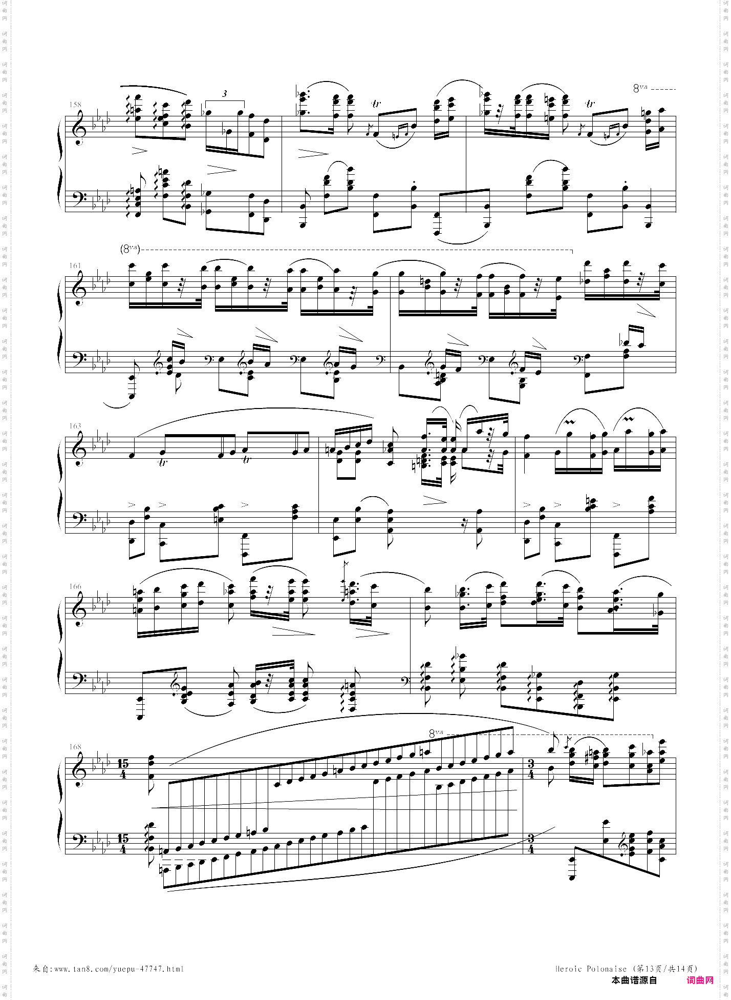heroic polonaise