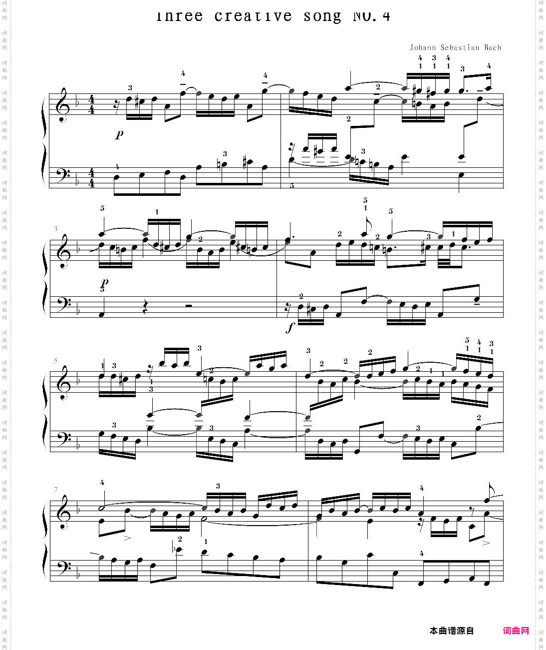 three creative song no·4