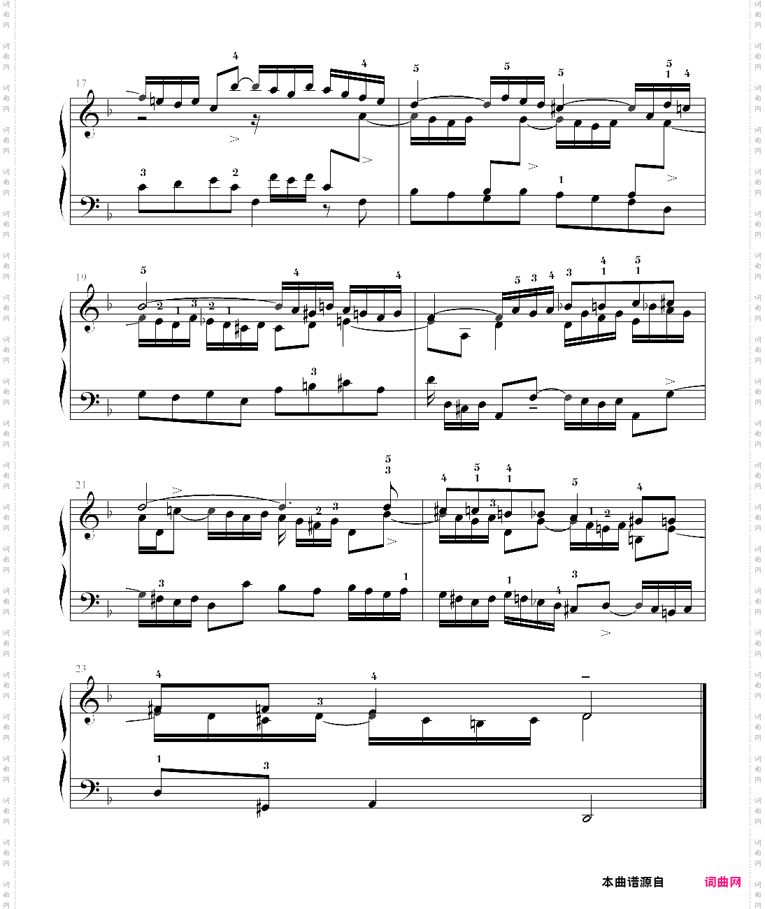three creative song no·4