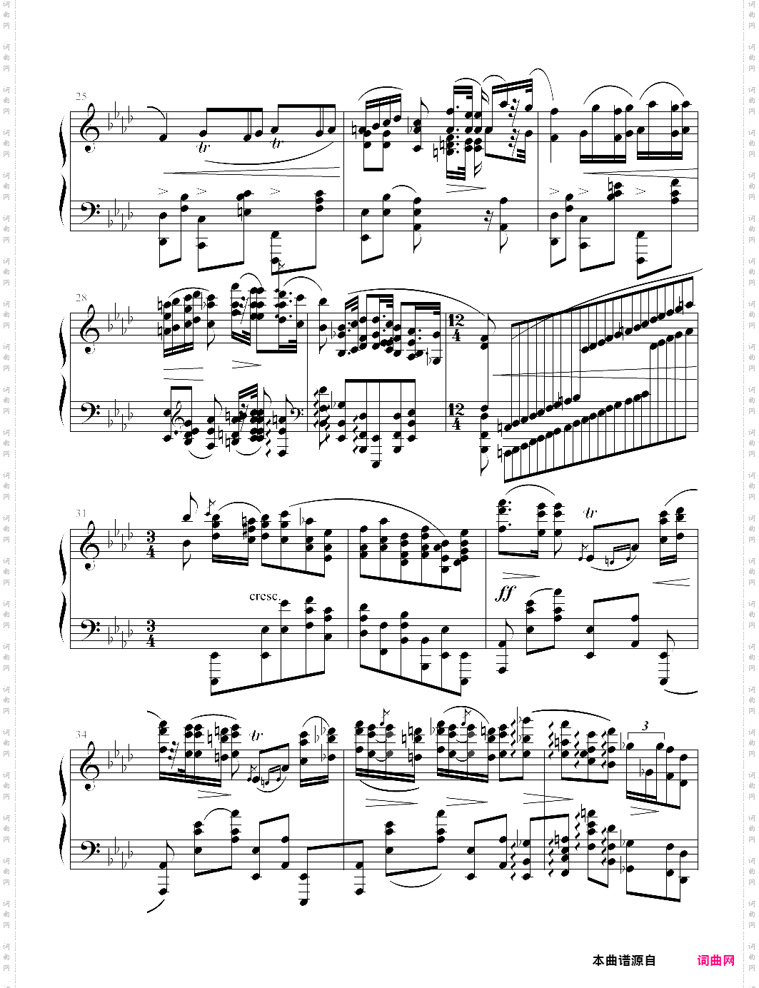 heroic polonaise
