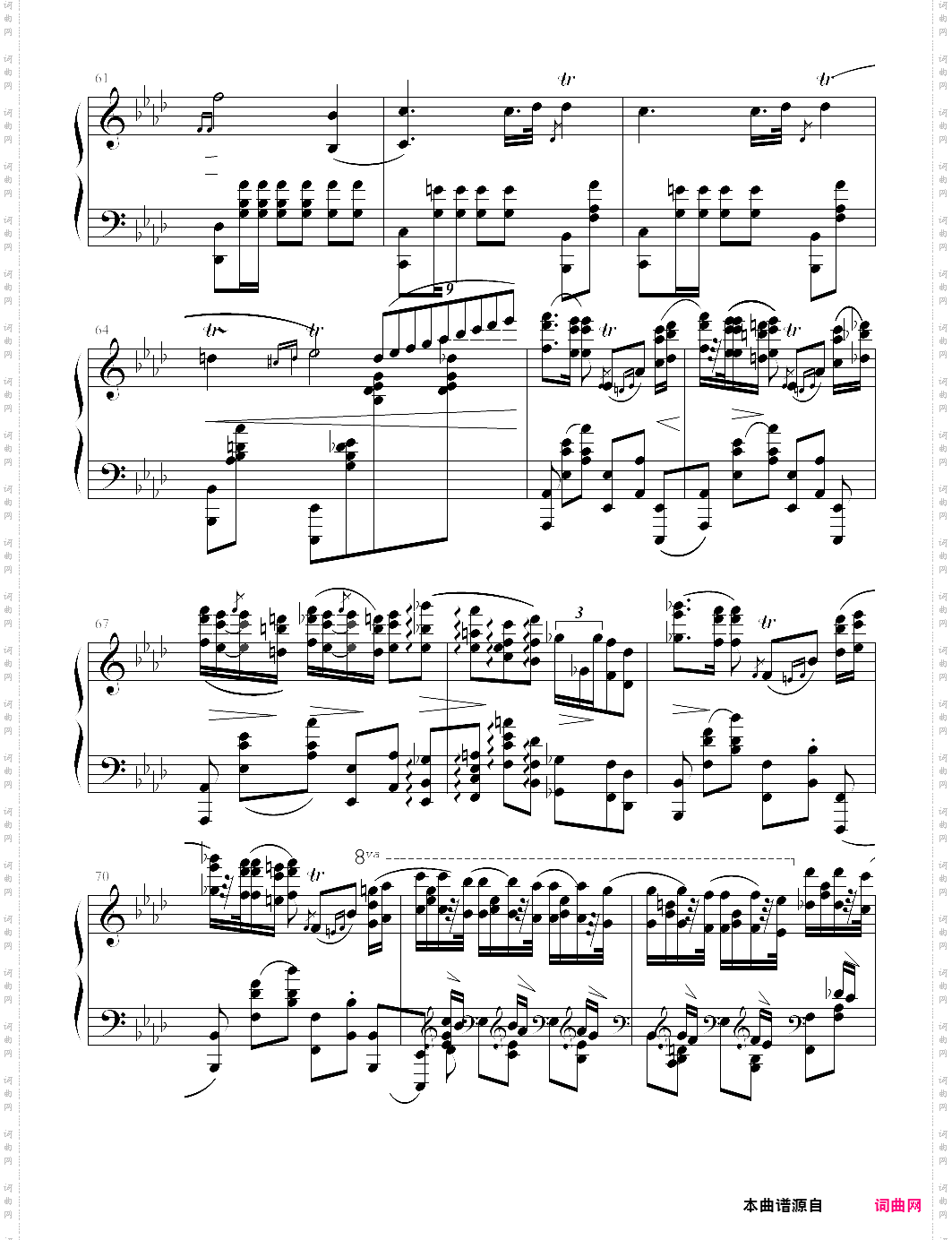 heroic polonaise
