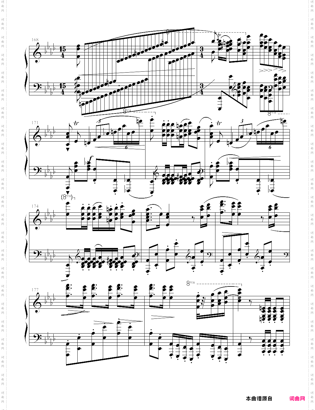 heroic polonaise