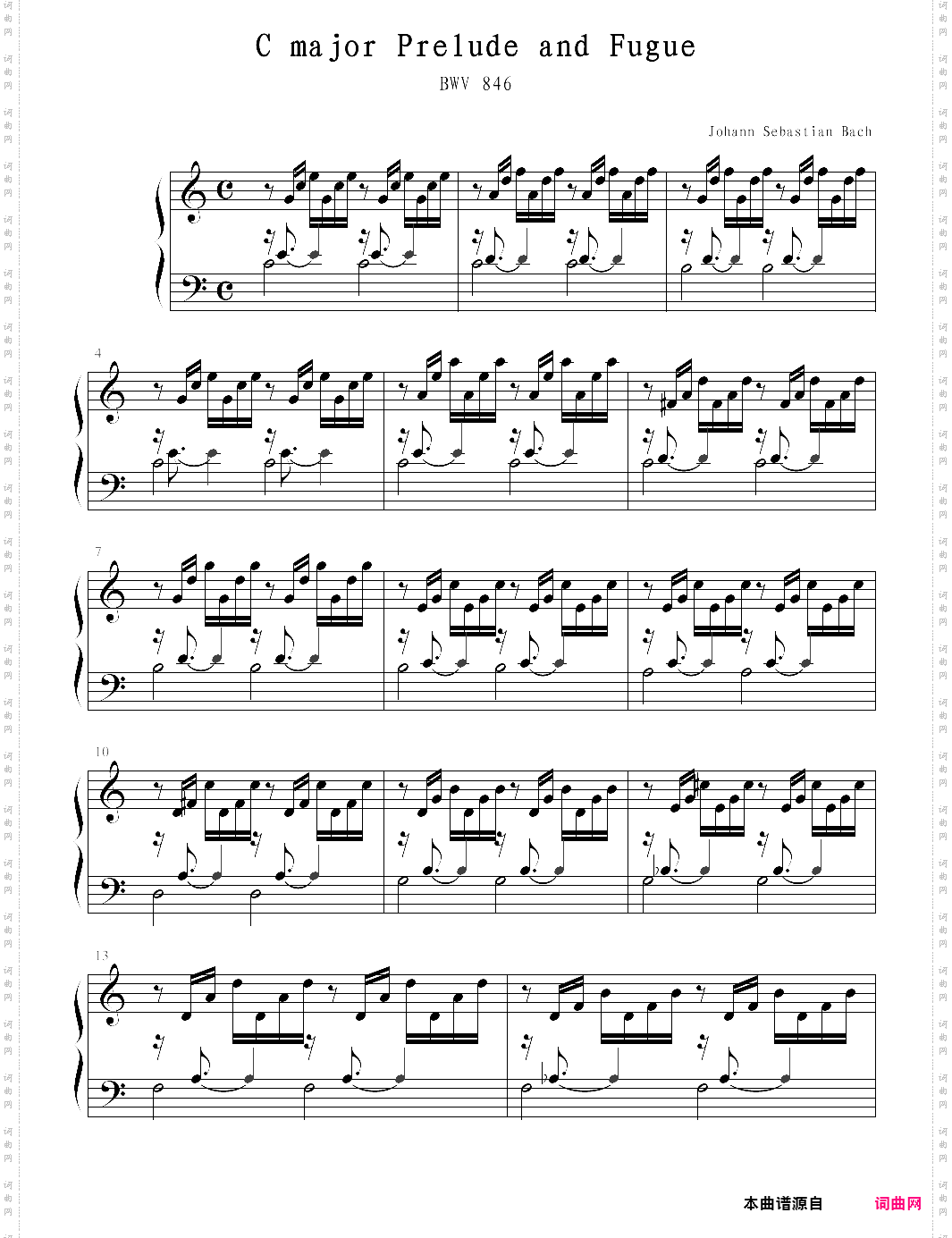 c major prelude and fugue