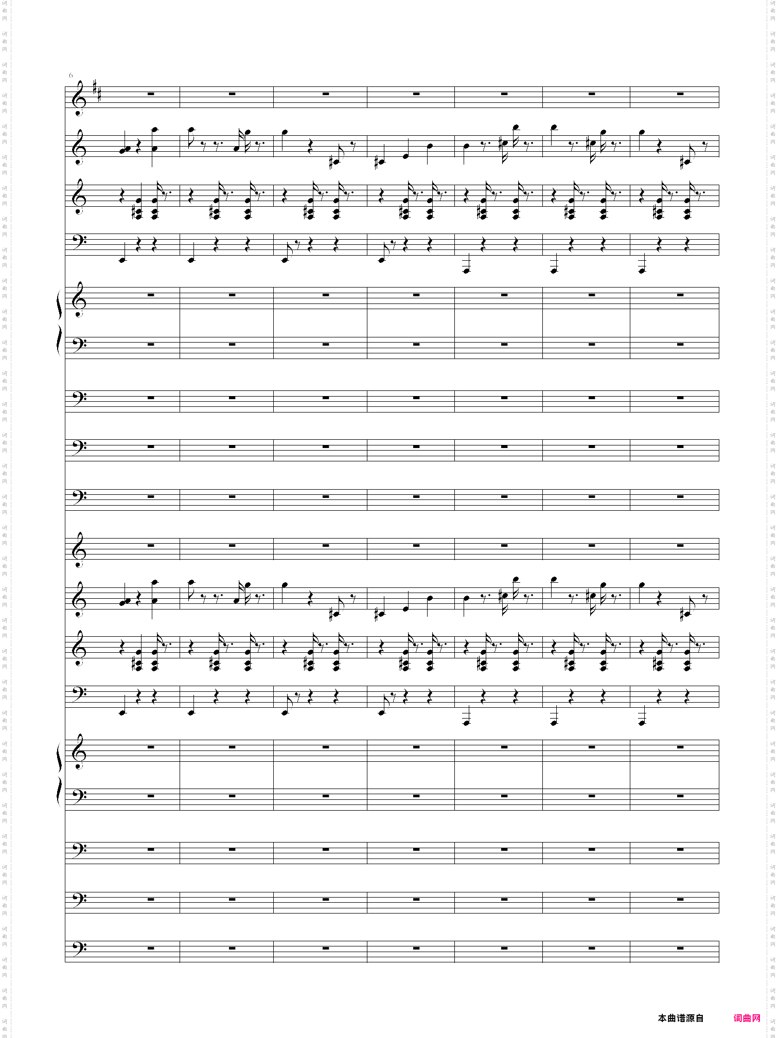 the blue danube