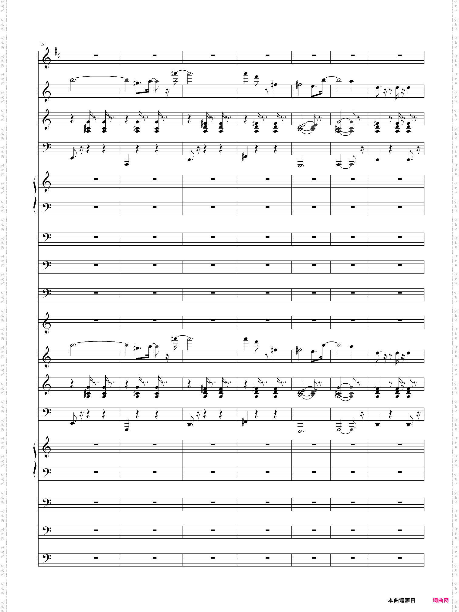 the blue danube