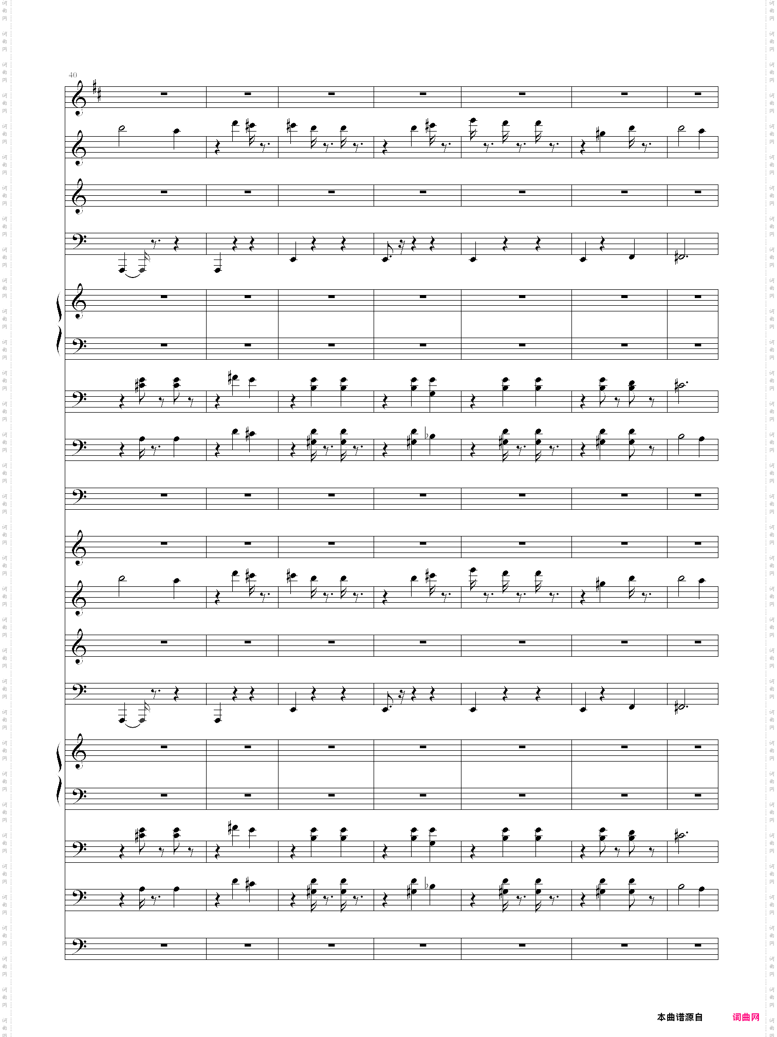 the blue danube