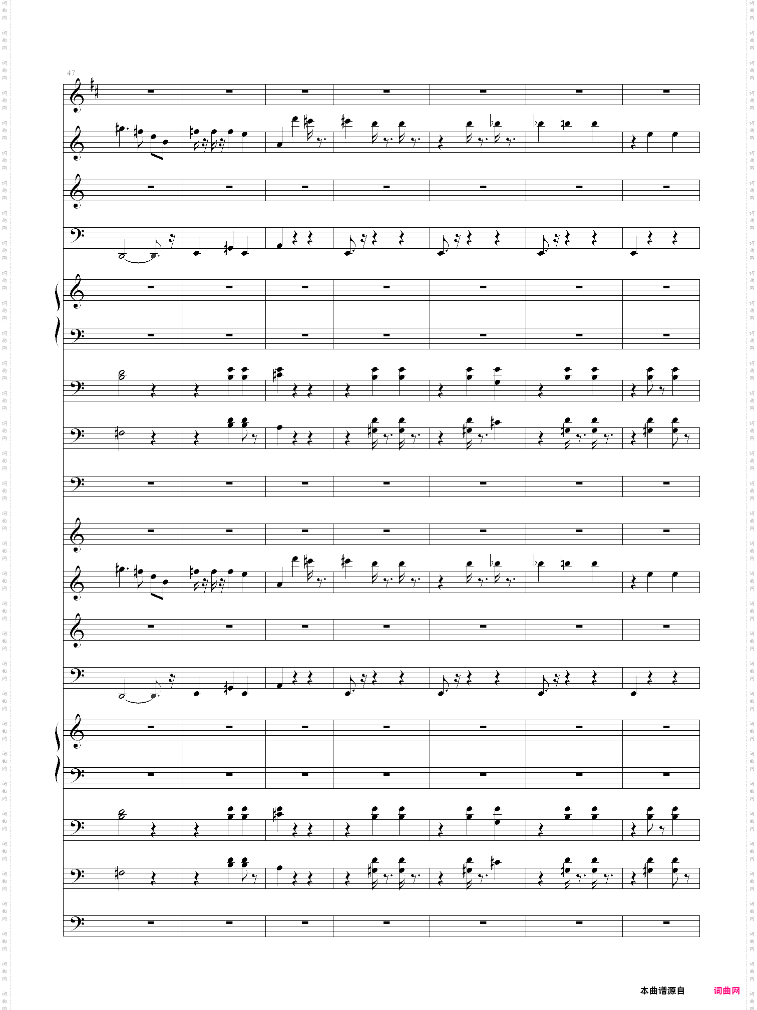 the blue danube