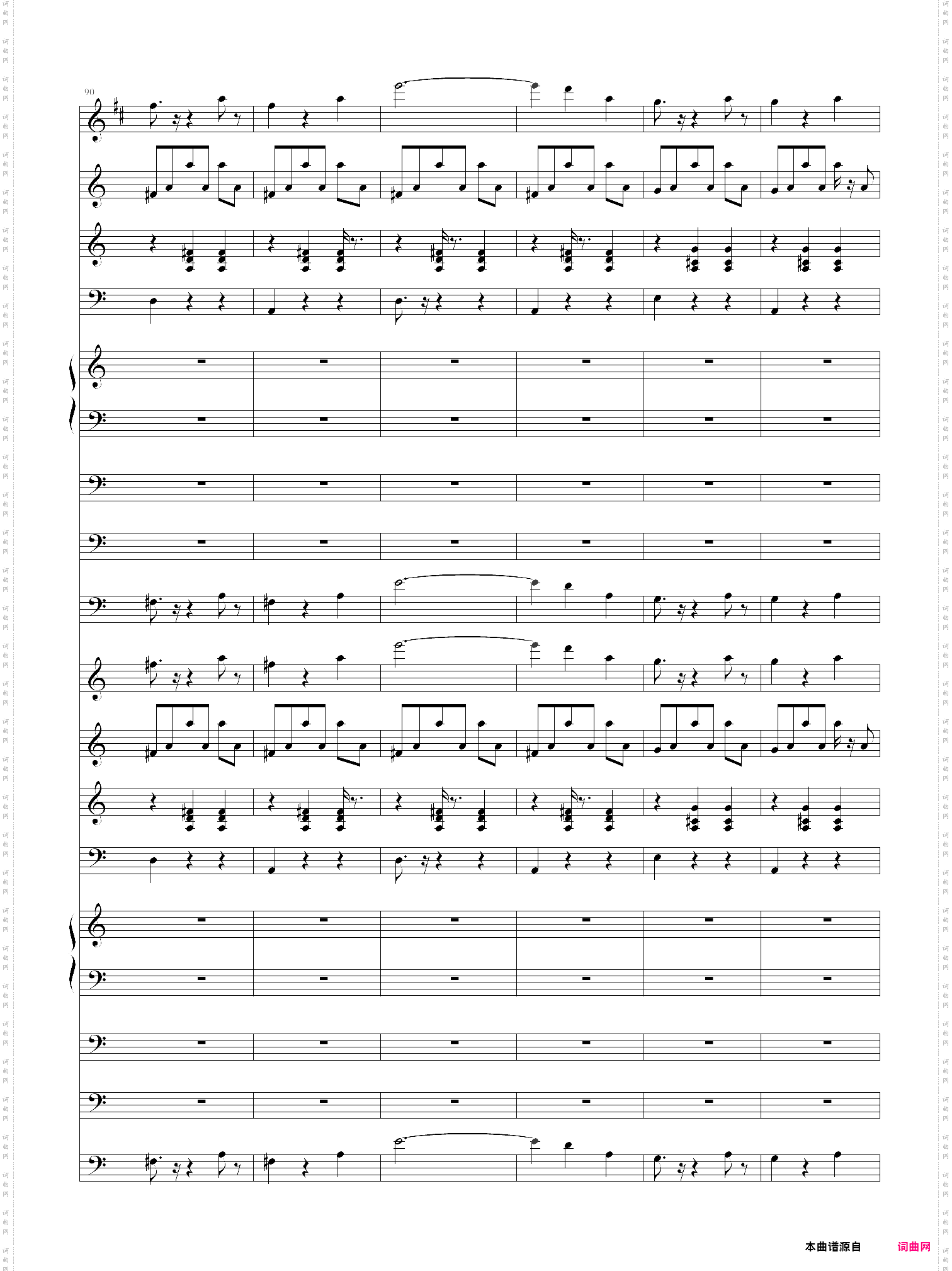 the blue danube