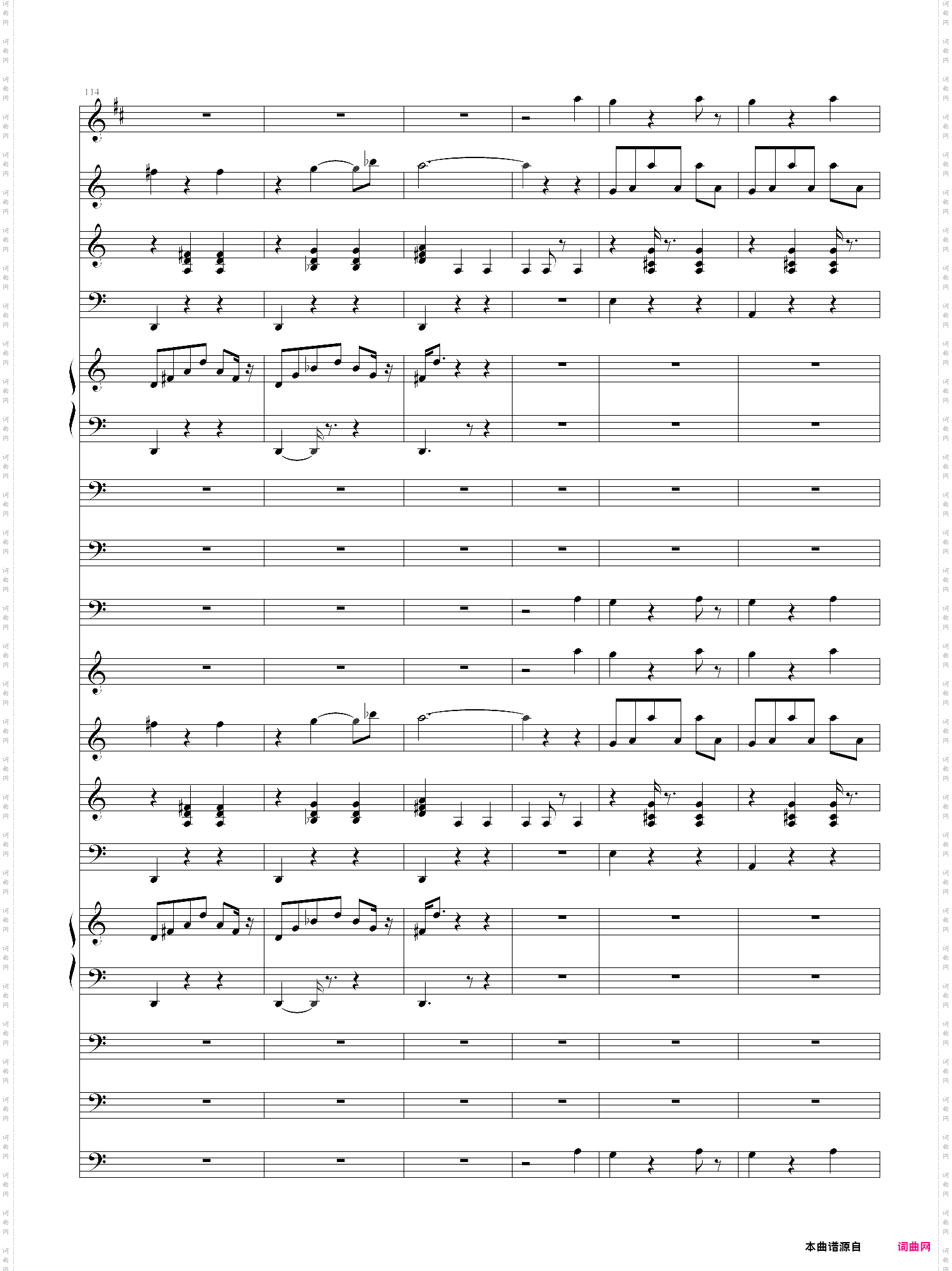 the blue danube