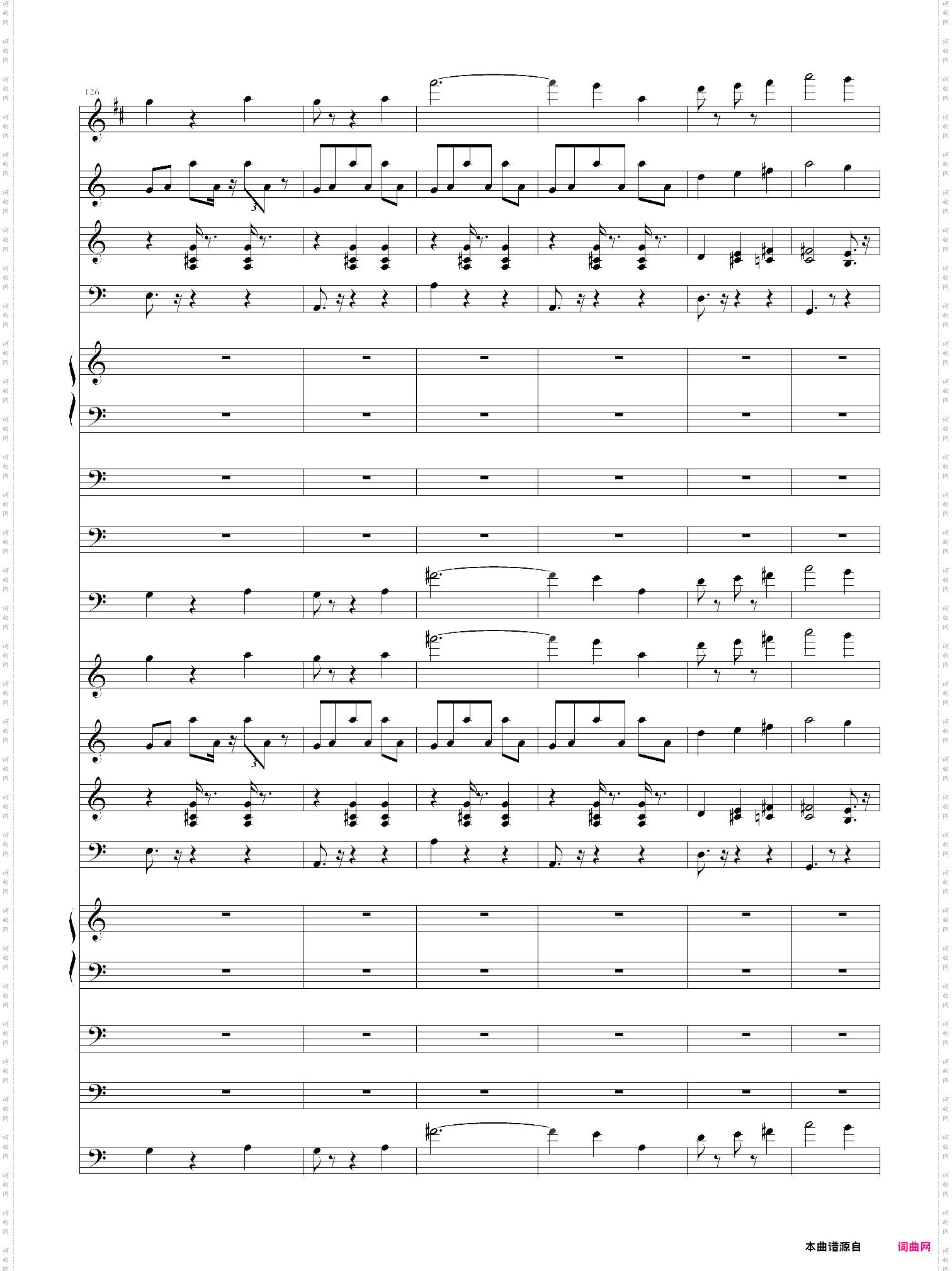 the blue danube