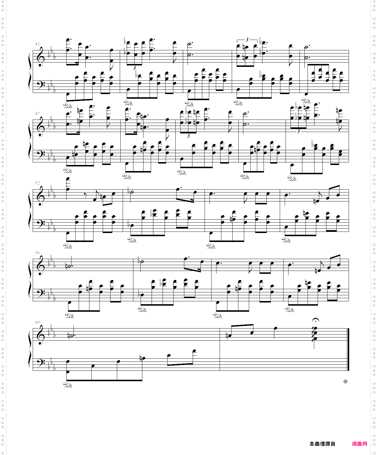 schubert serenade