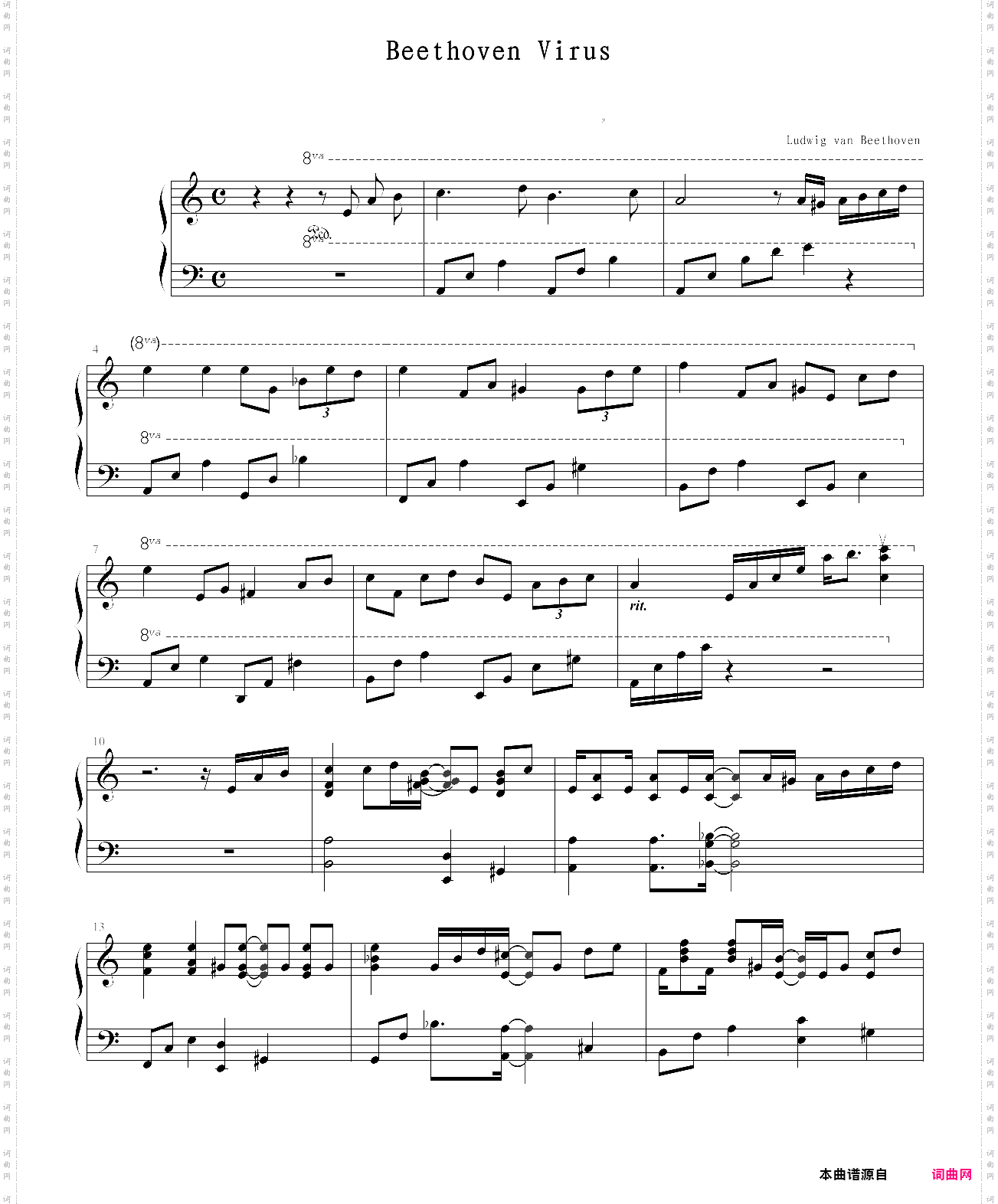 beethoven virus