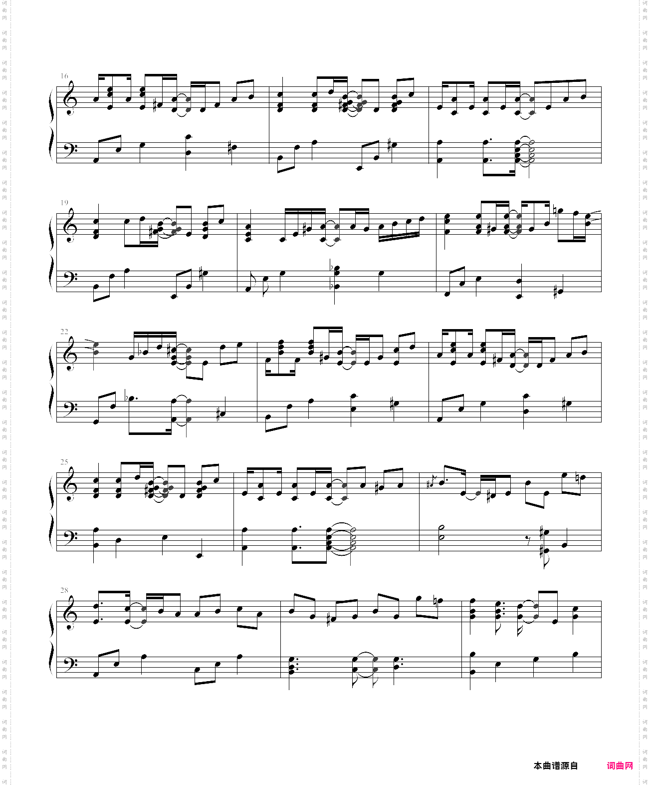 beethoven virus