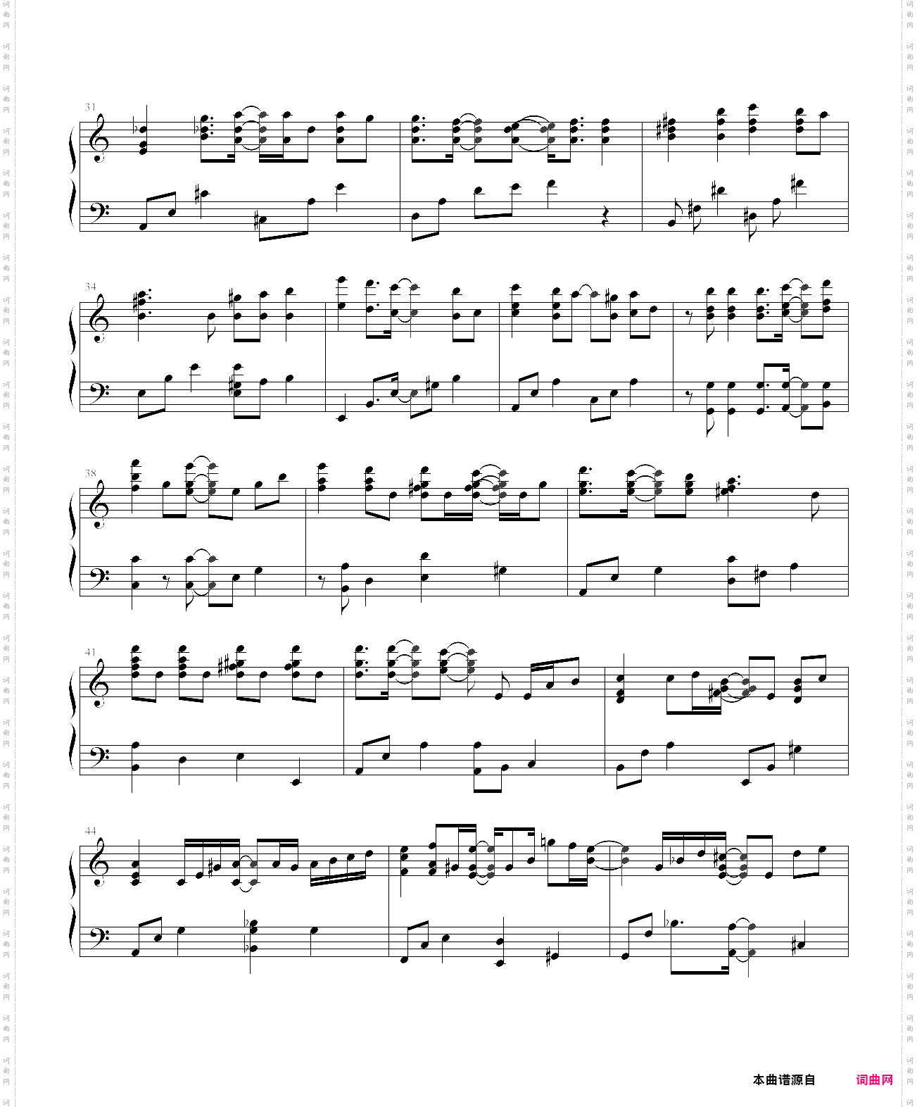 beethoven virus