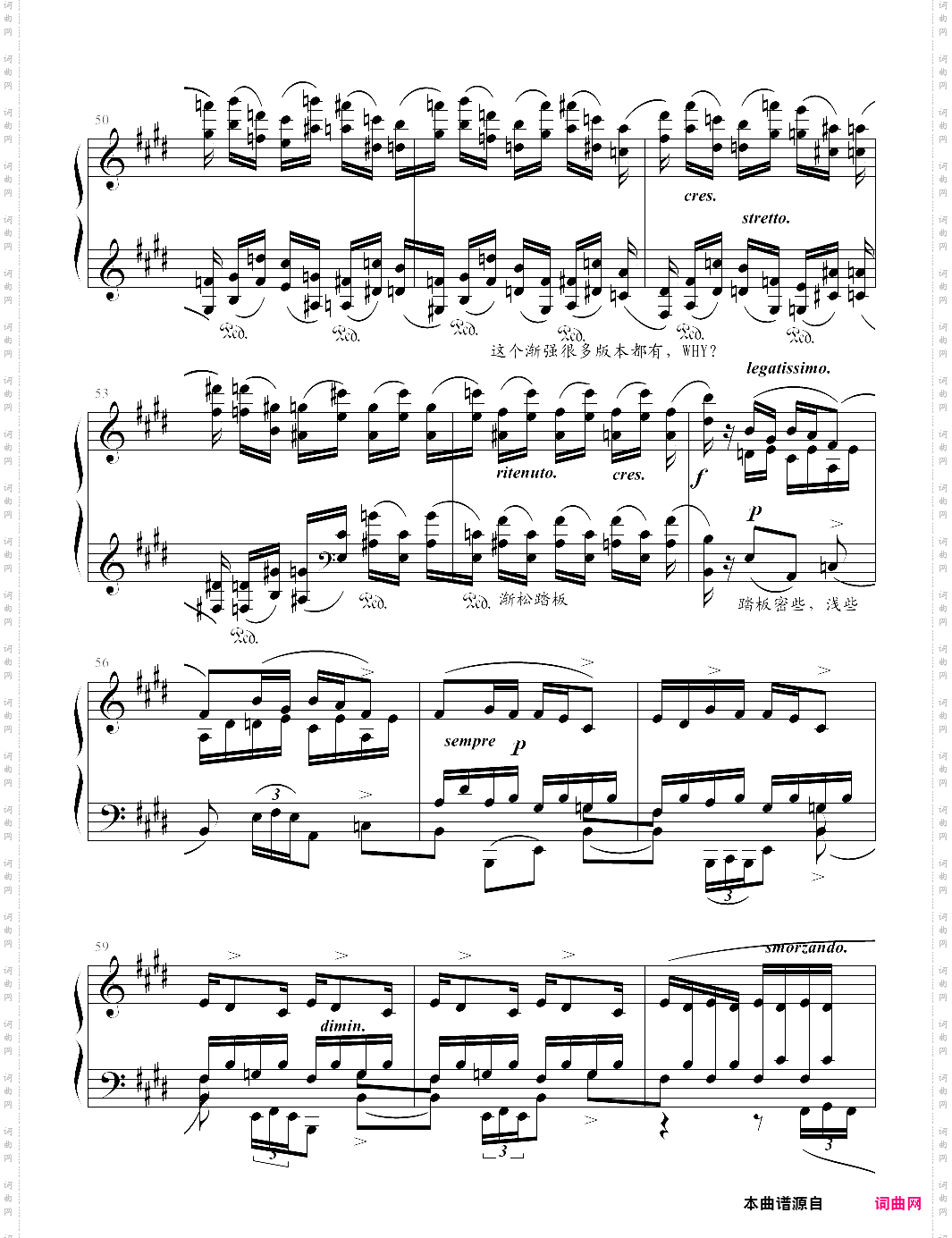 étude op· 10, no· 3, in e major