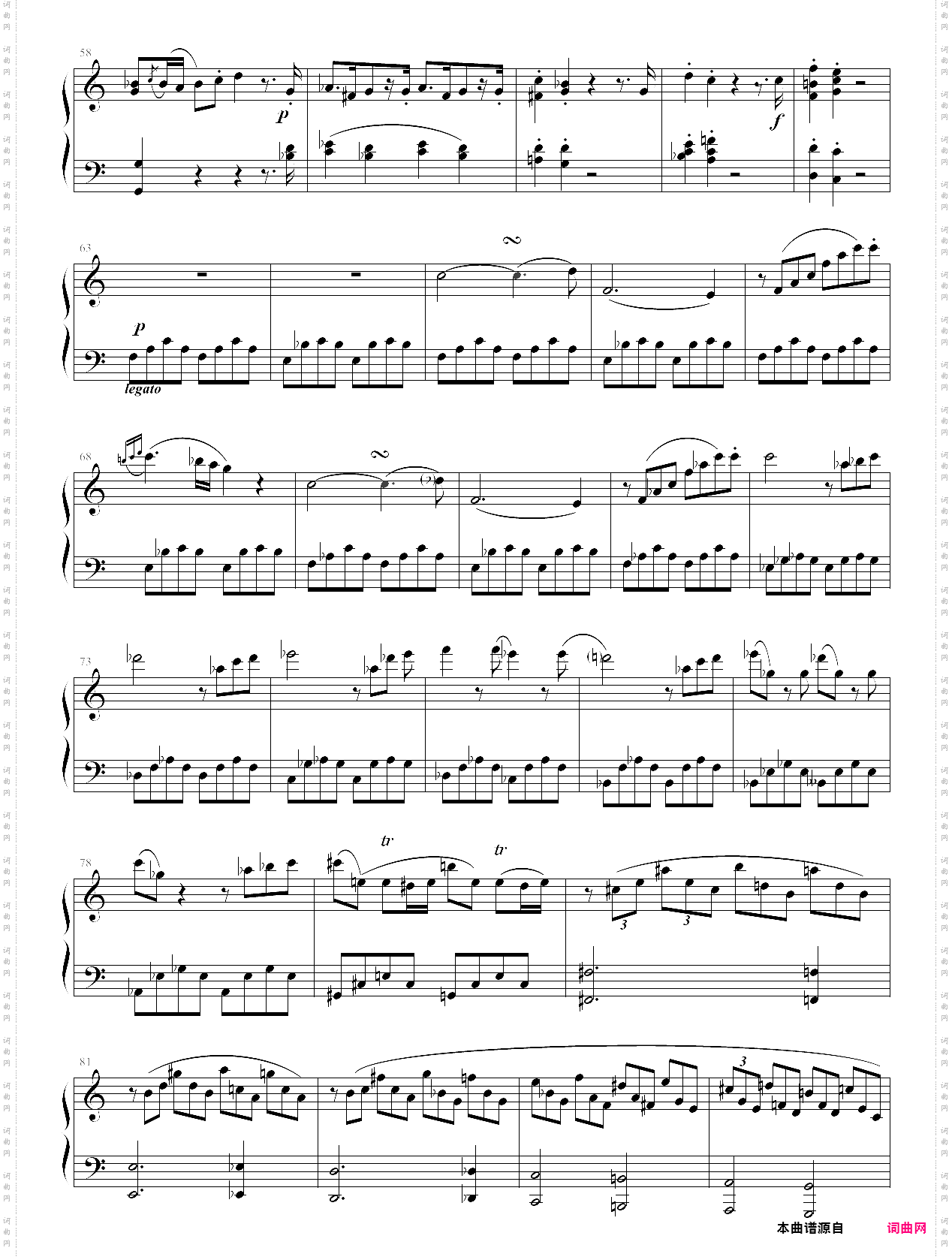 mozart piano sonata no·14a, in c minor,k·475