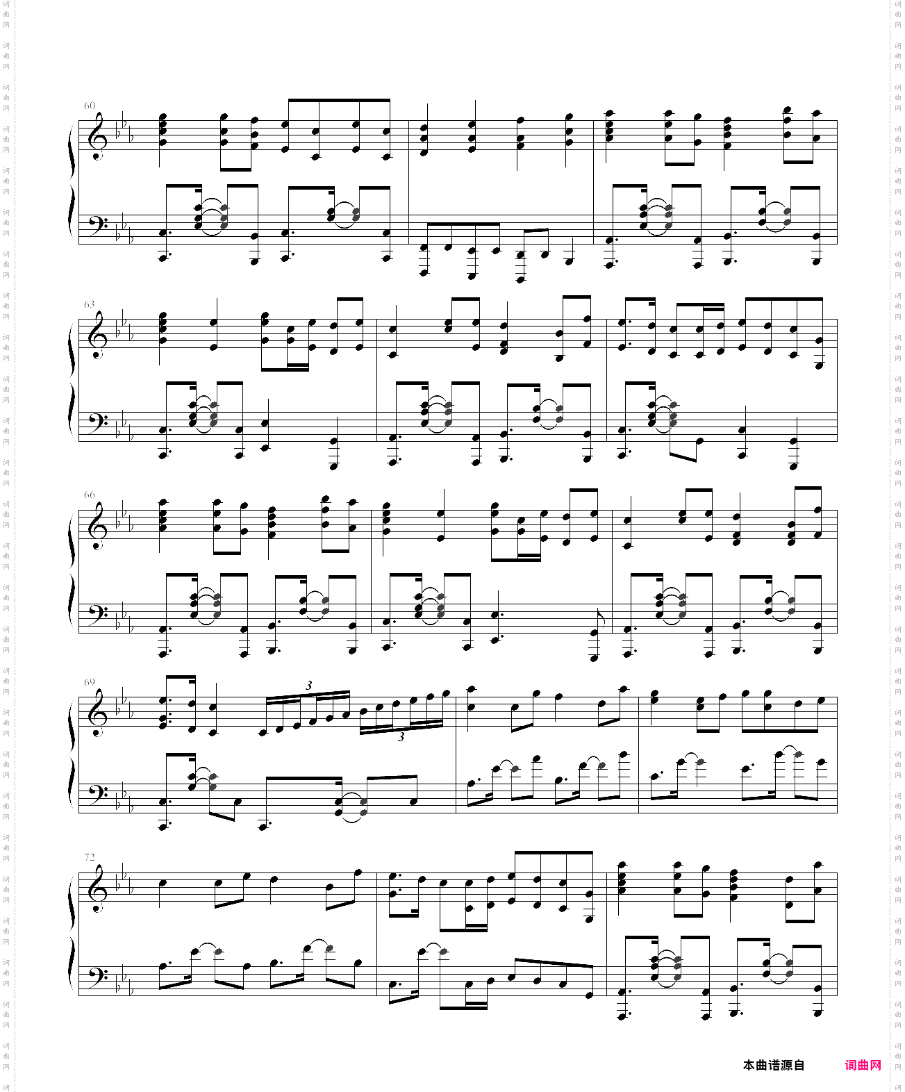 好听钢琴曲