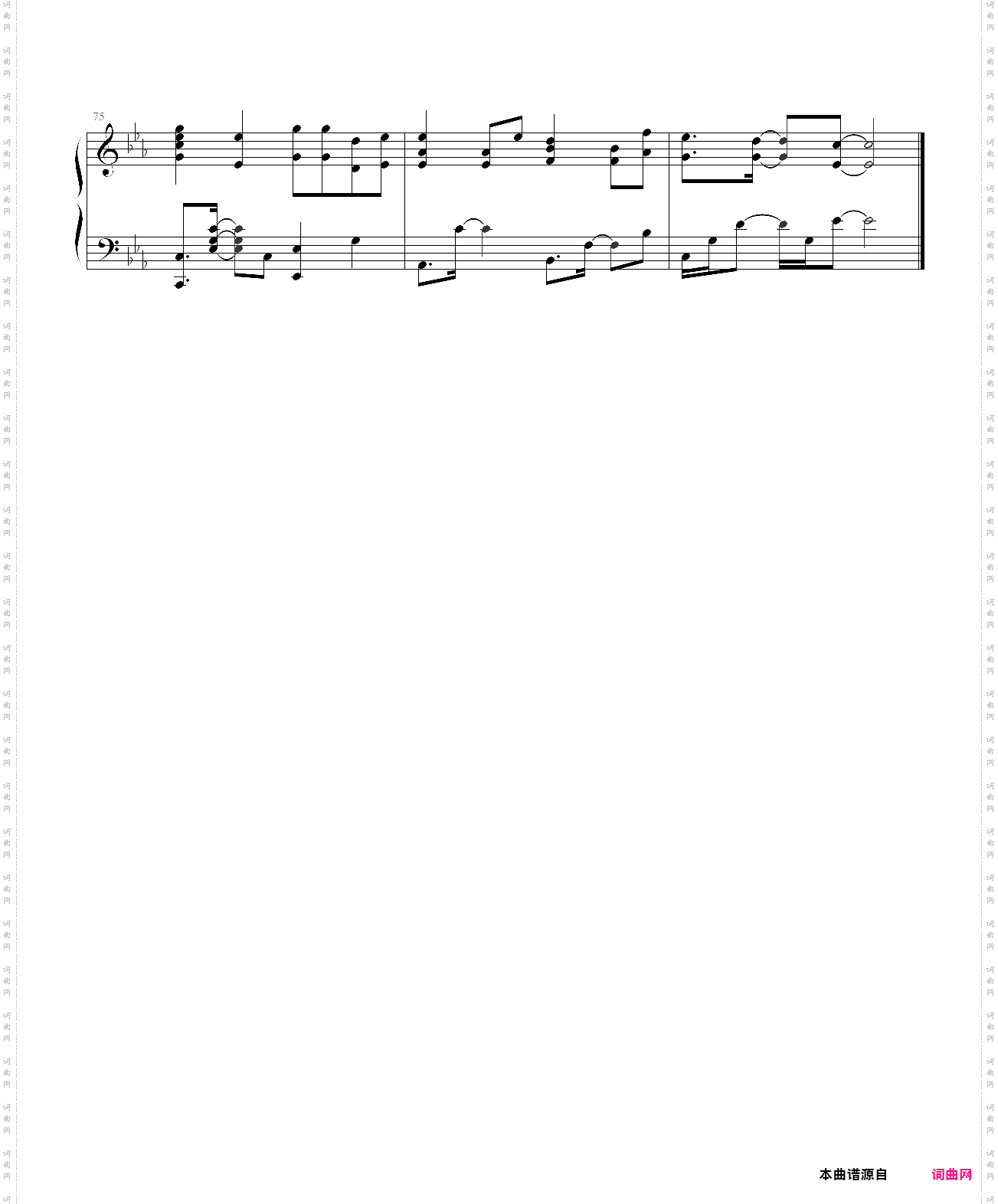 好听钢琴曲