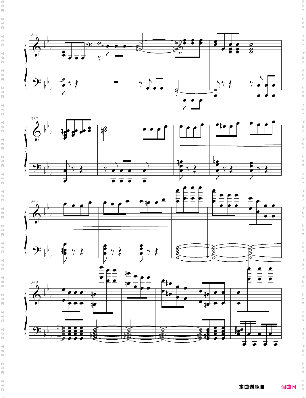 btv· sfn· no· 5 mvt· 1 pft· sol· edt