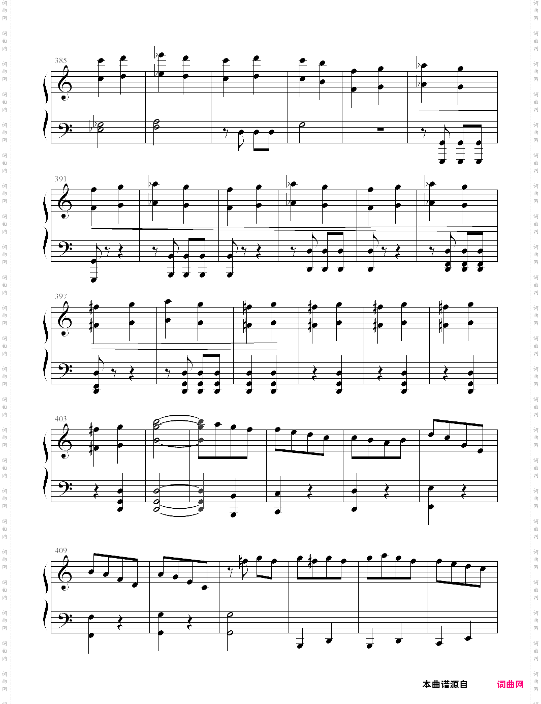 btv· sfn· no· 5 mvt· 1 pft· sol· edt