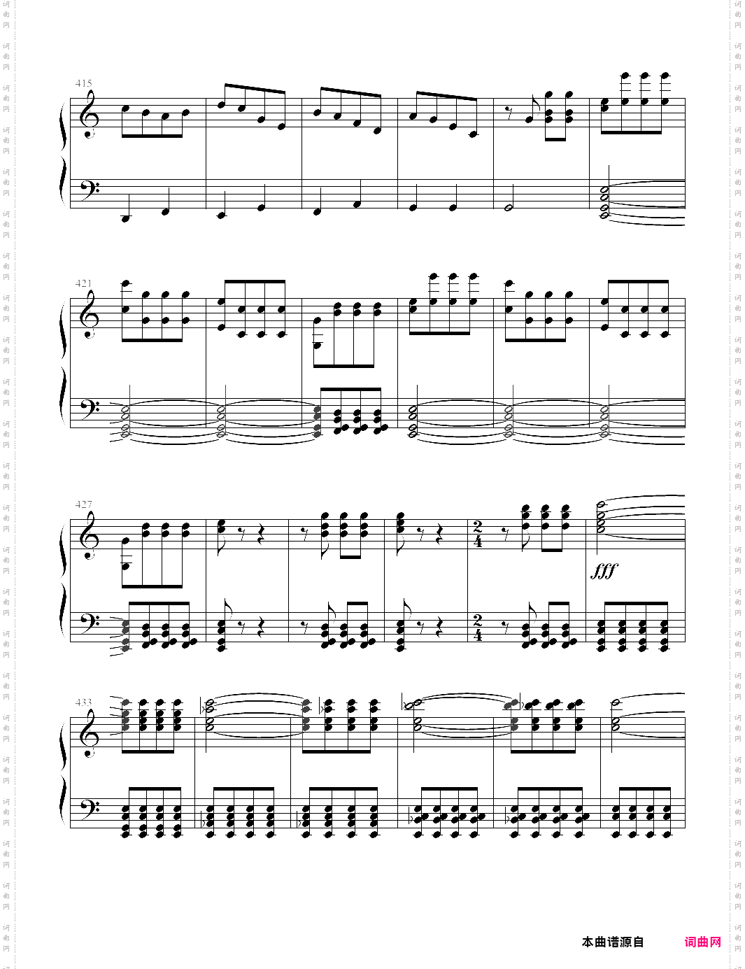 btv· sfn· no· 5 mvt· 1 pft· sol· edt