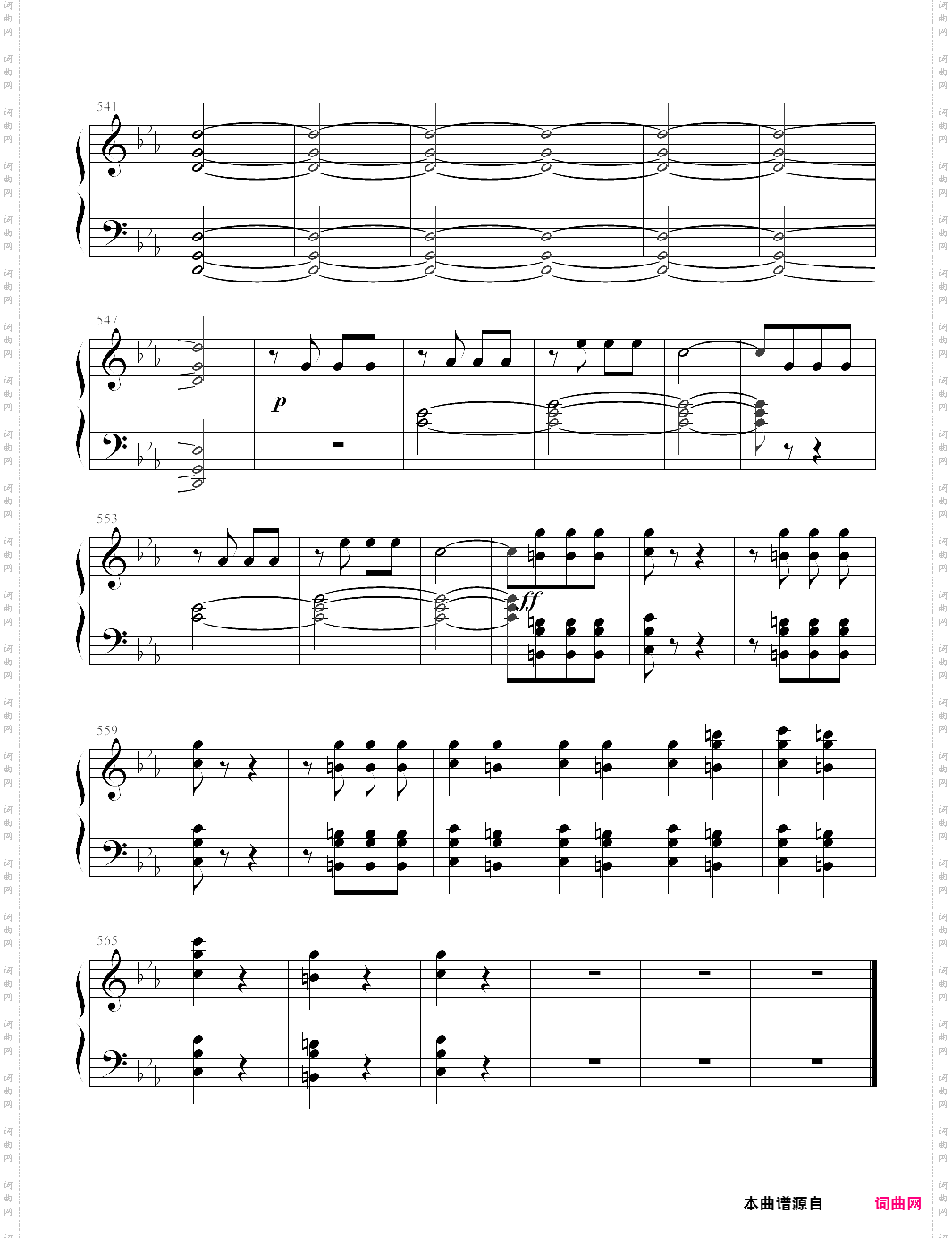 btv· sfn· no· 5 mvt· 1 pft· sol· edt