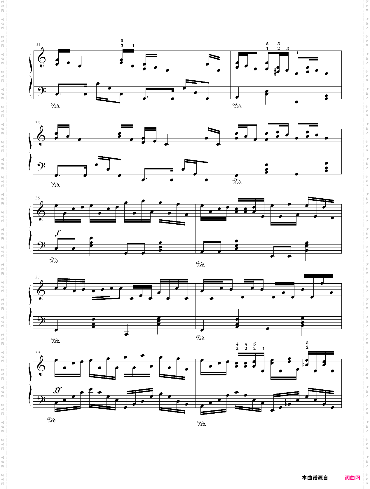 克罗地亚的卡农简单版加踏板