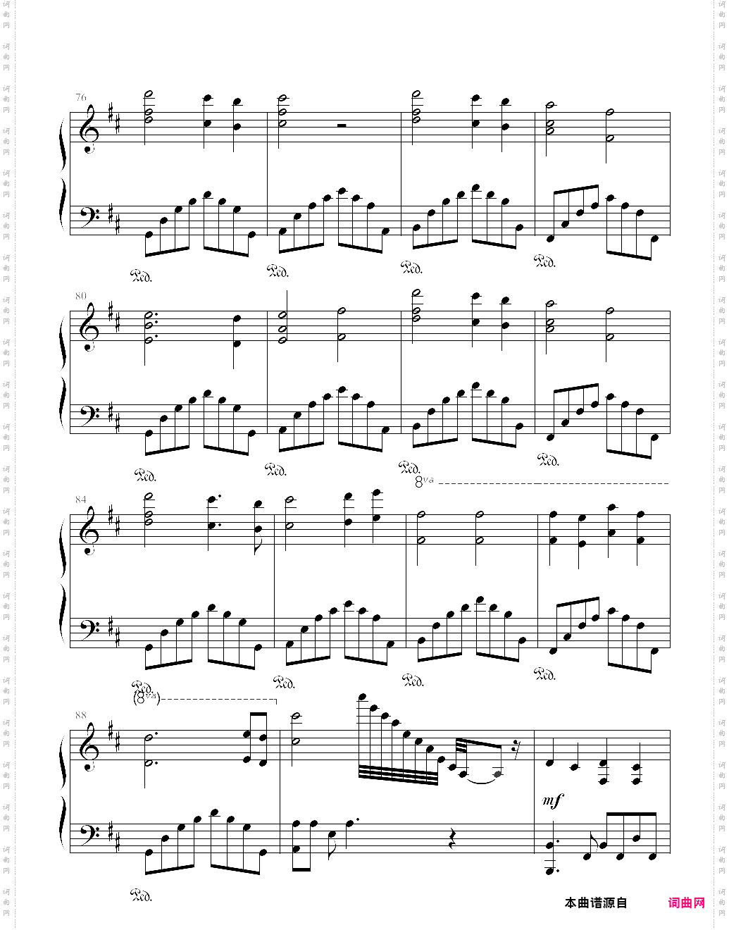 ori and the blind forest加强版