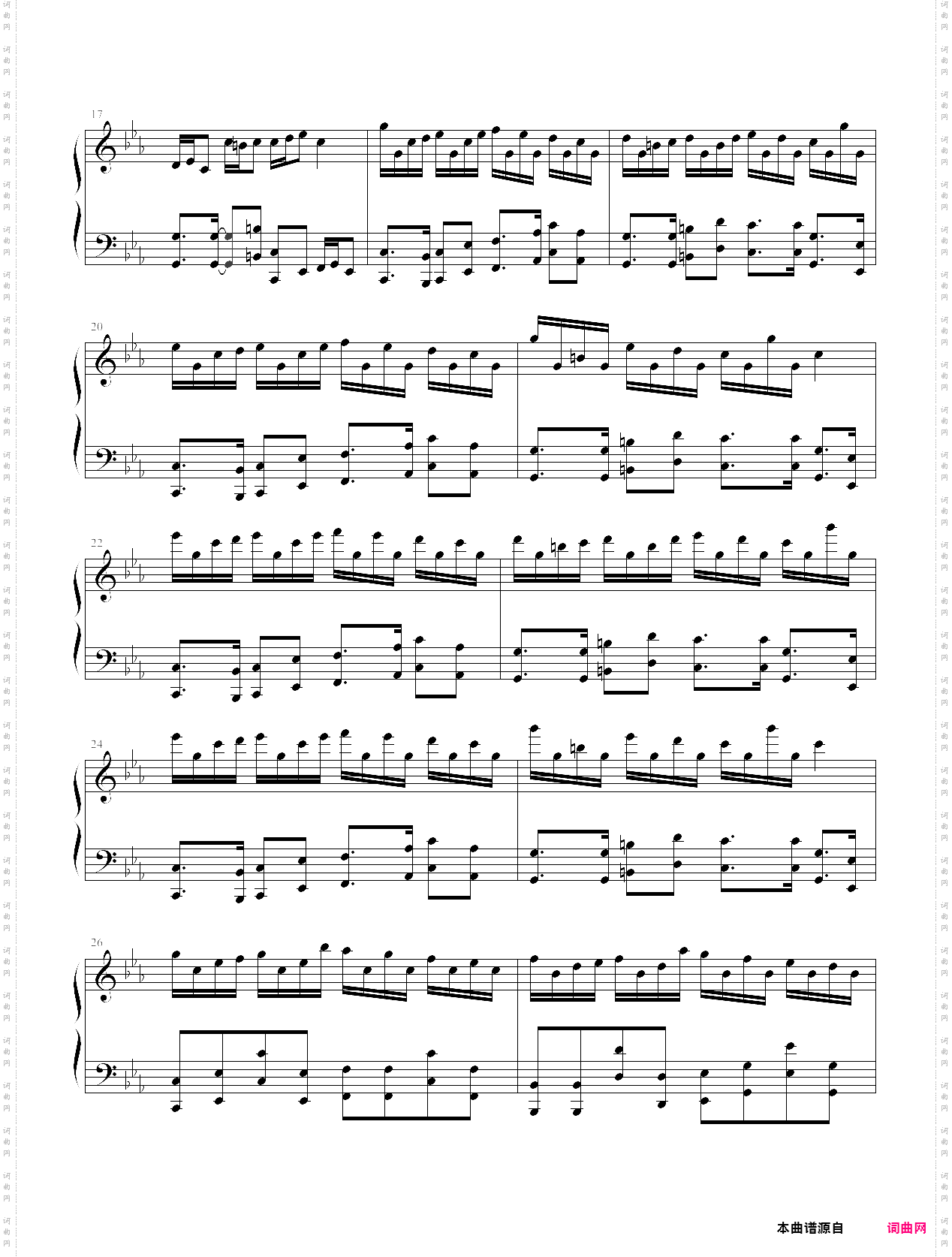 croation rhapsody