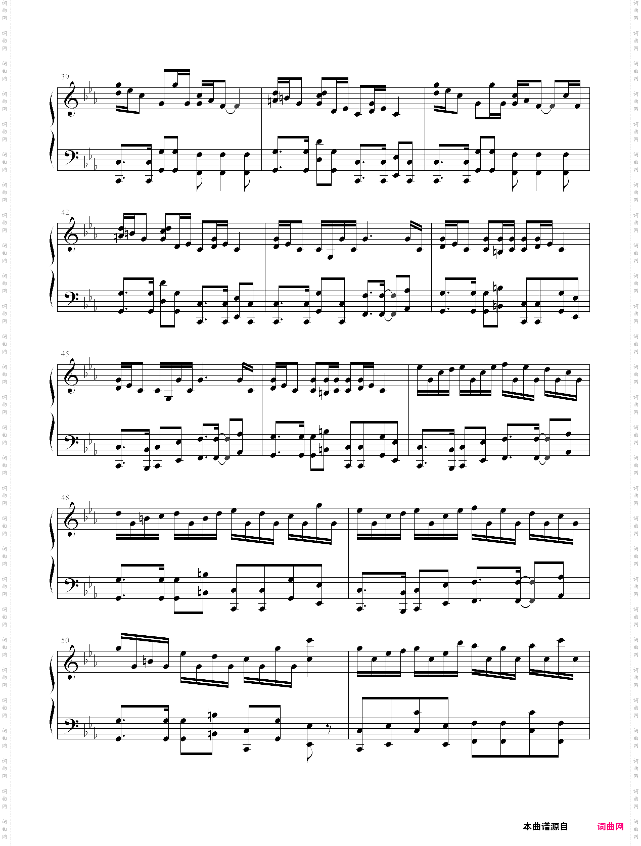 croation rhapsody