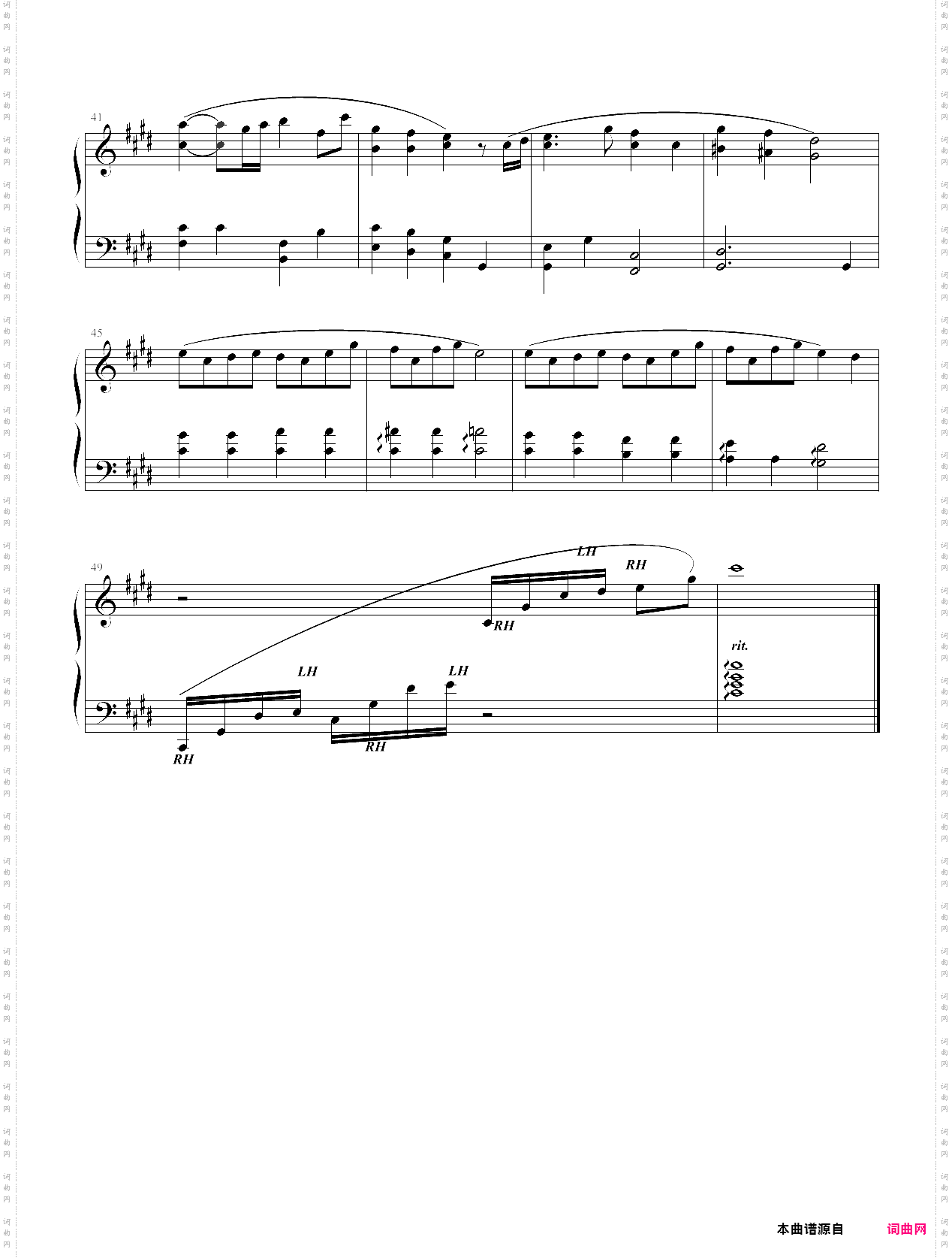 tenderness 班得瑞