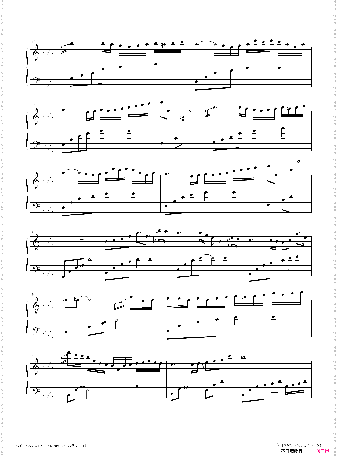 冬日回忆memories of the winter