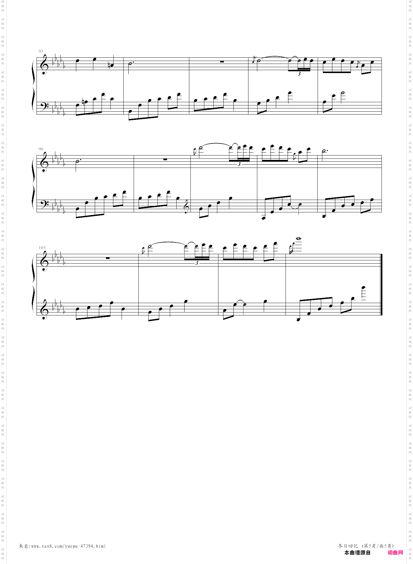 冬日回忆memories of the winter