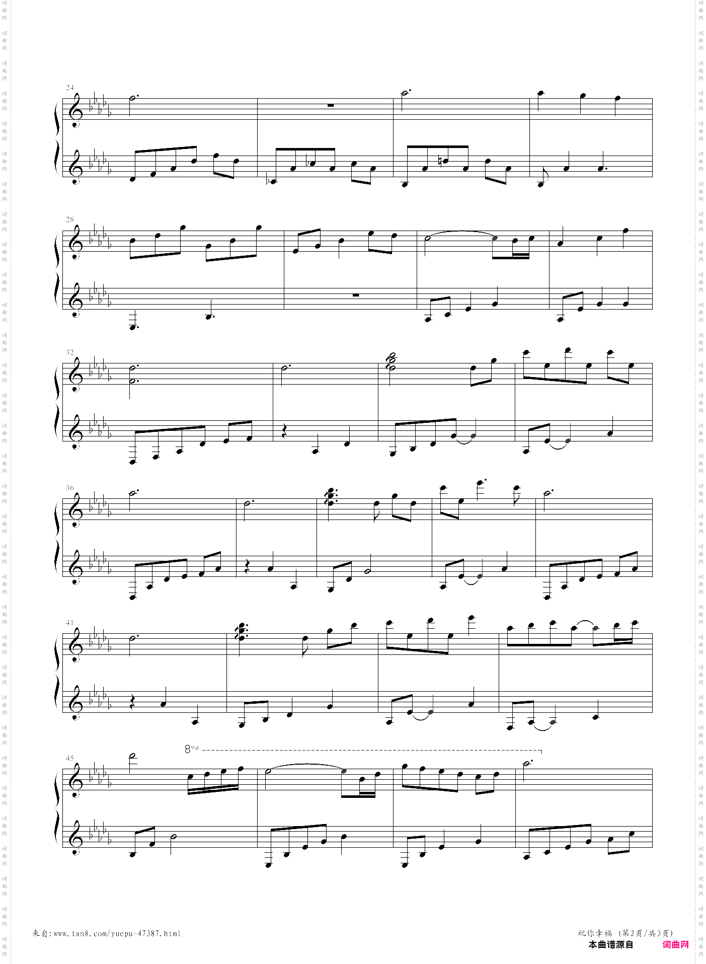 祝你幸福for your happiness